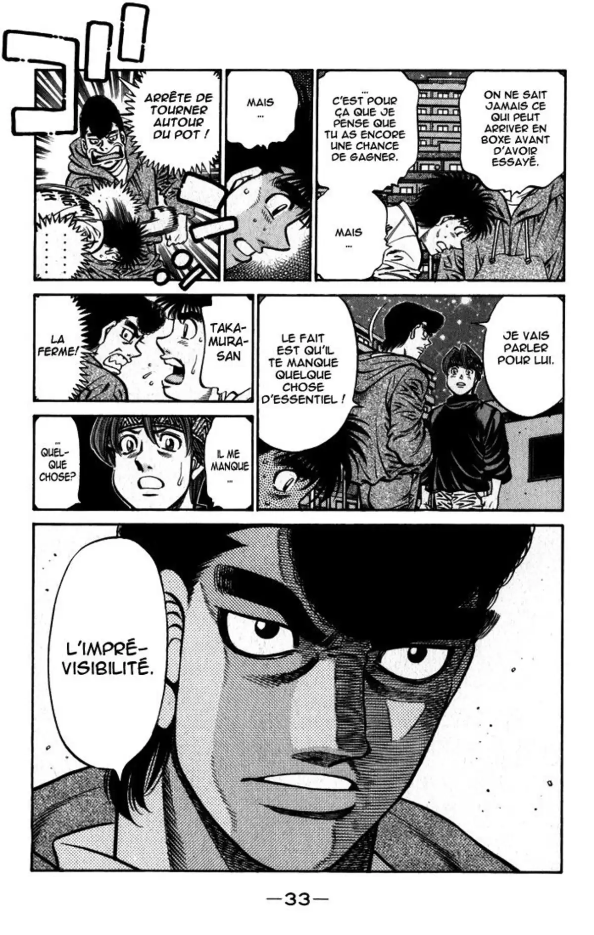 Hajime no Ippo Volume 65 page 34
