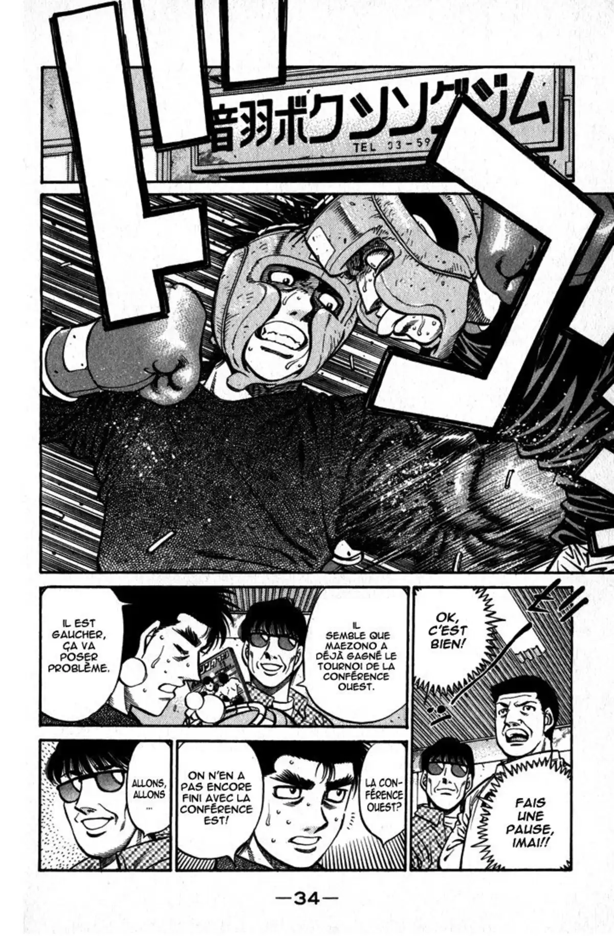 Hajime no Ippo Volume 65 page 35