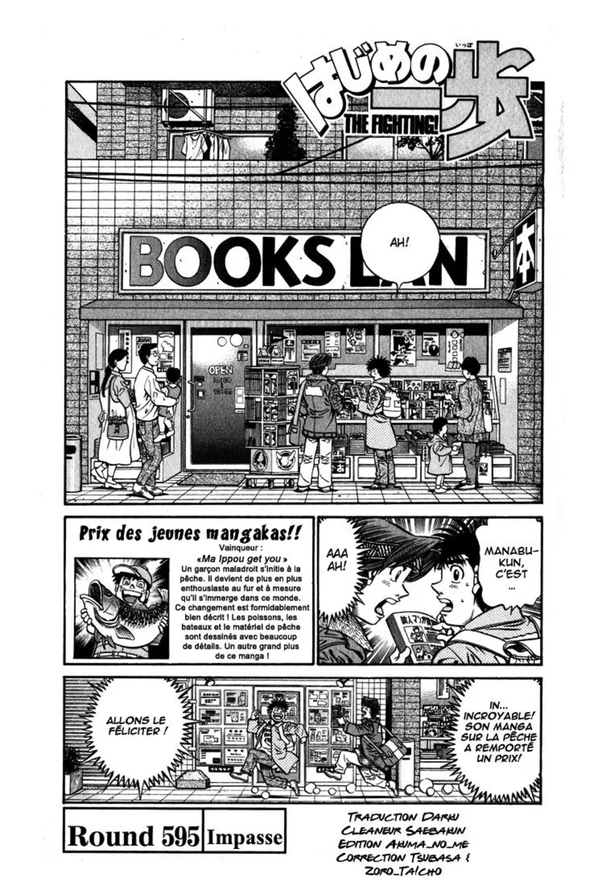 Hajime no Ippo Volume 65 page 4