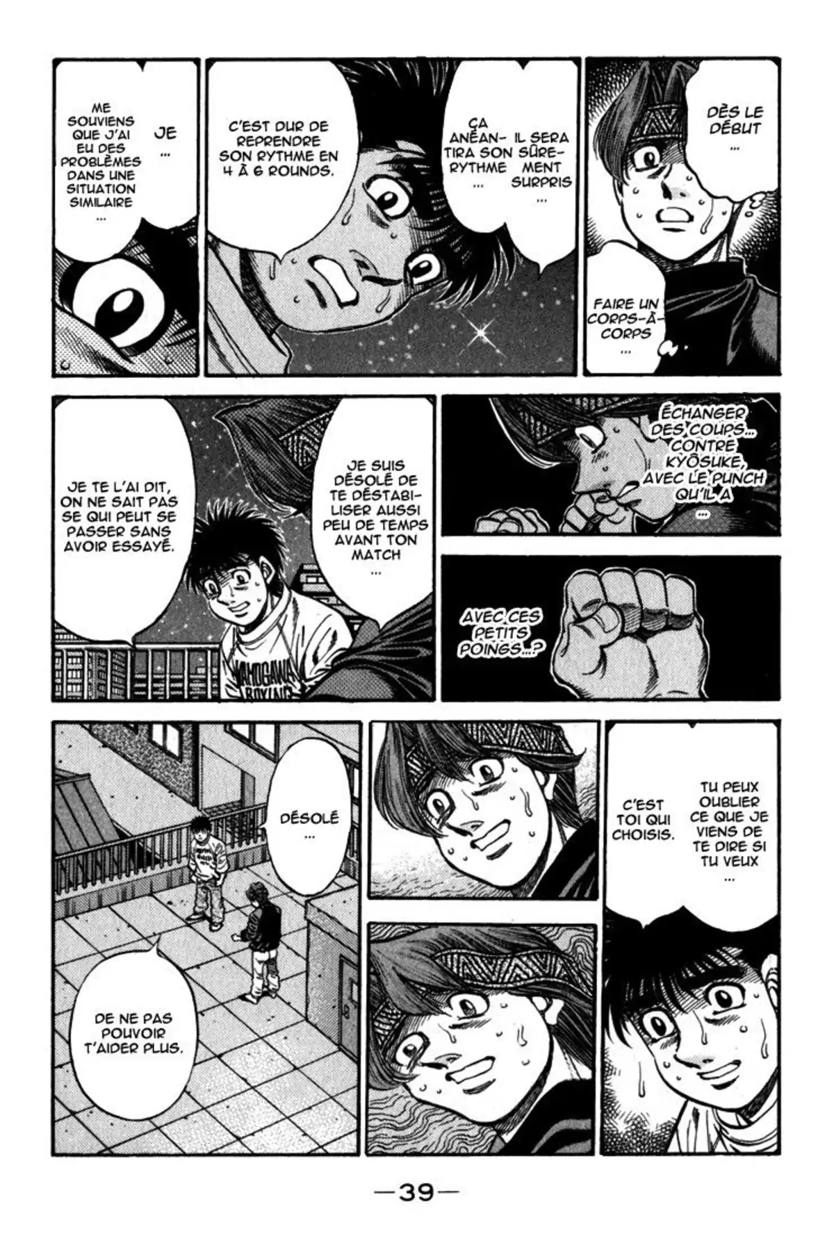 Hajime no Ippo Volume 65 page 40