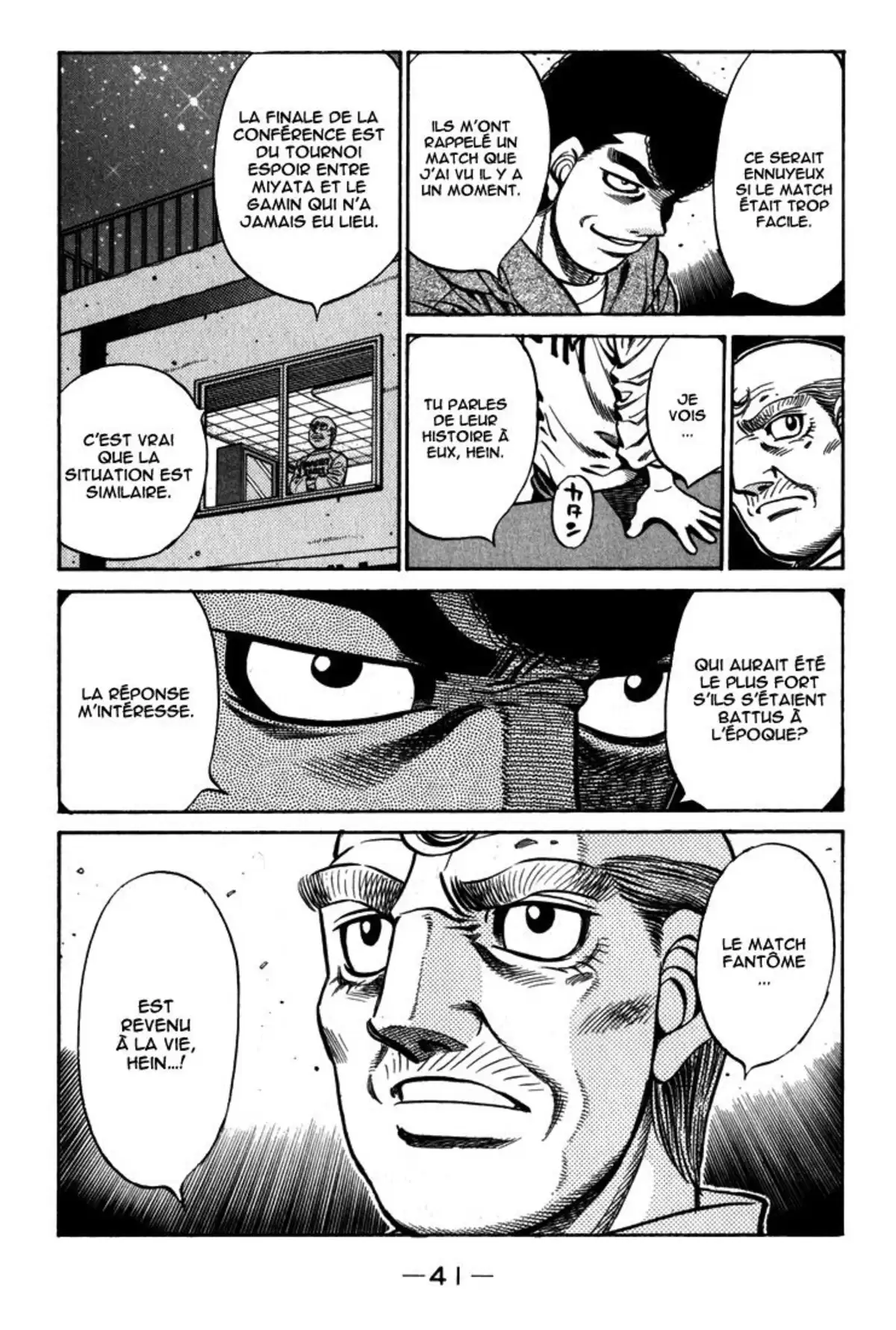 Hajime no Ippo Volume 65 page 42