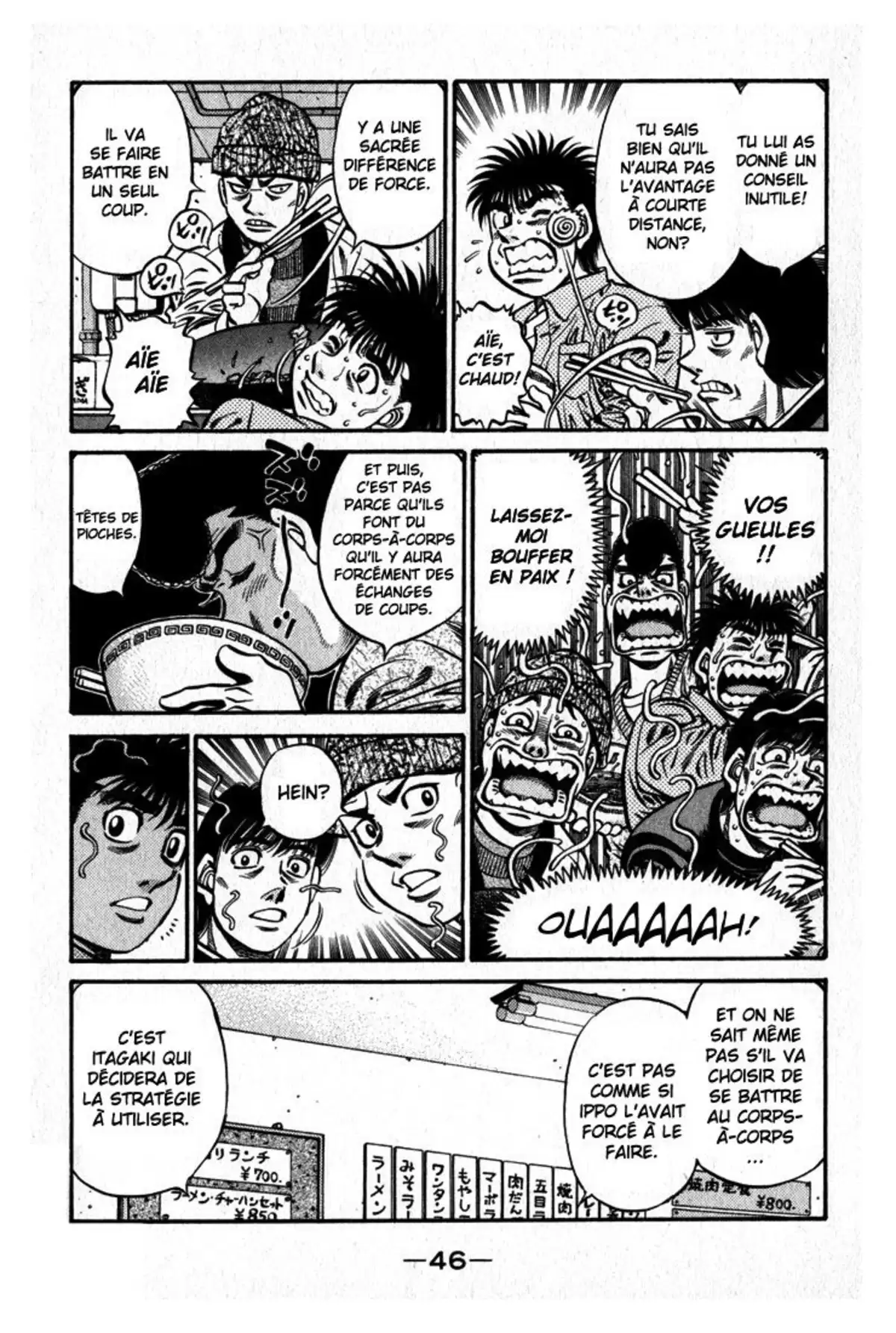 Hajime no Ippo Volume 65 page 47
