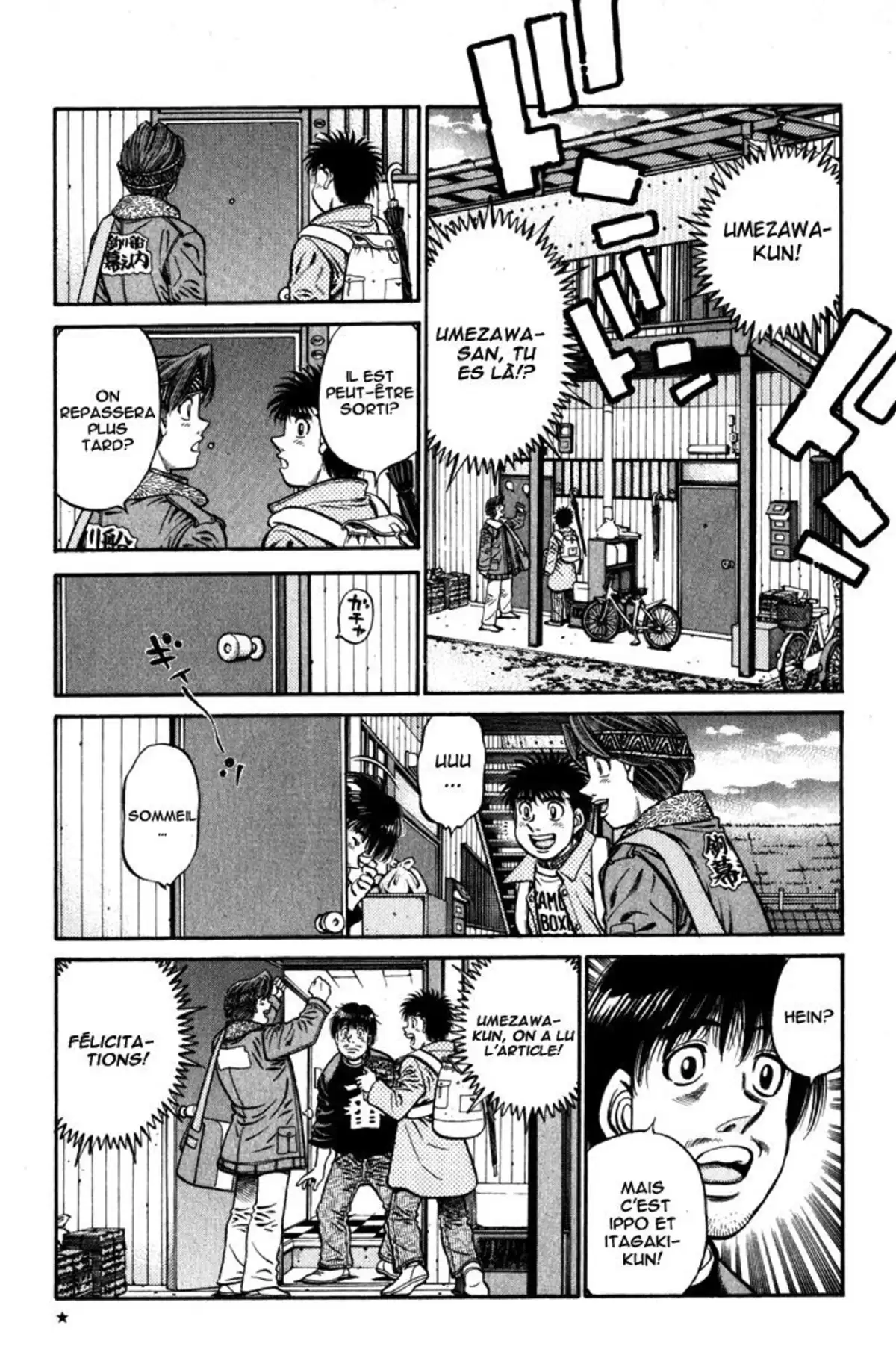 Hajime no Ippo Volume 65 page 5