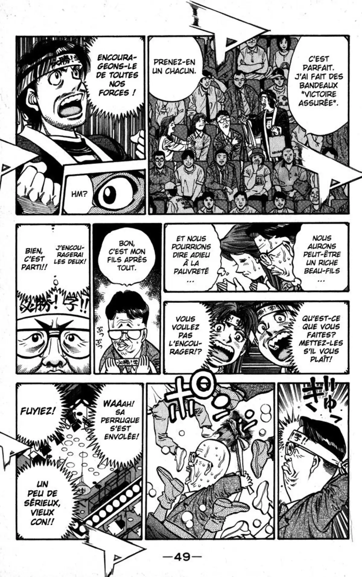 Hajime no Ippo Volume 65 page 50