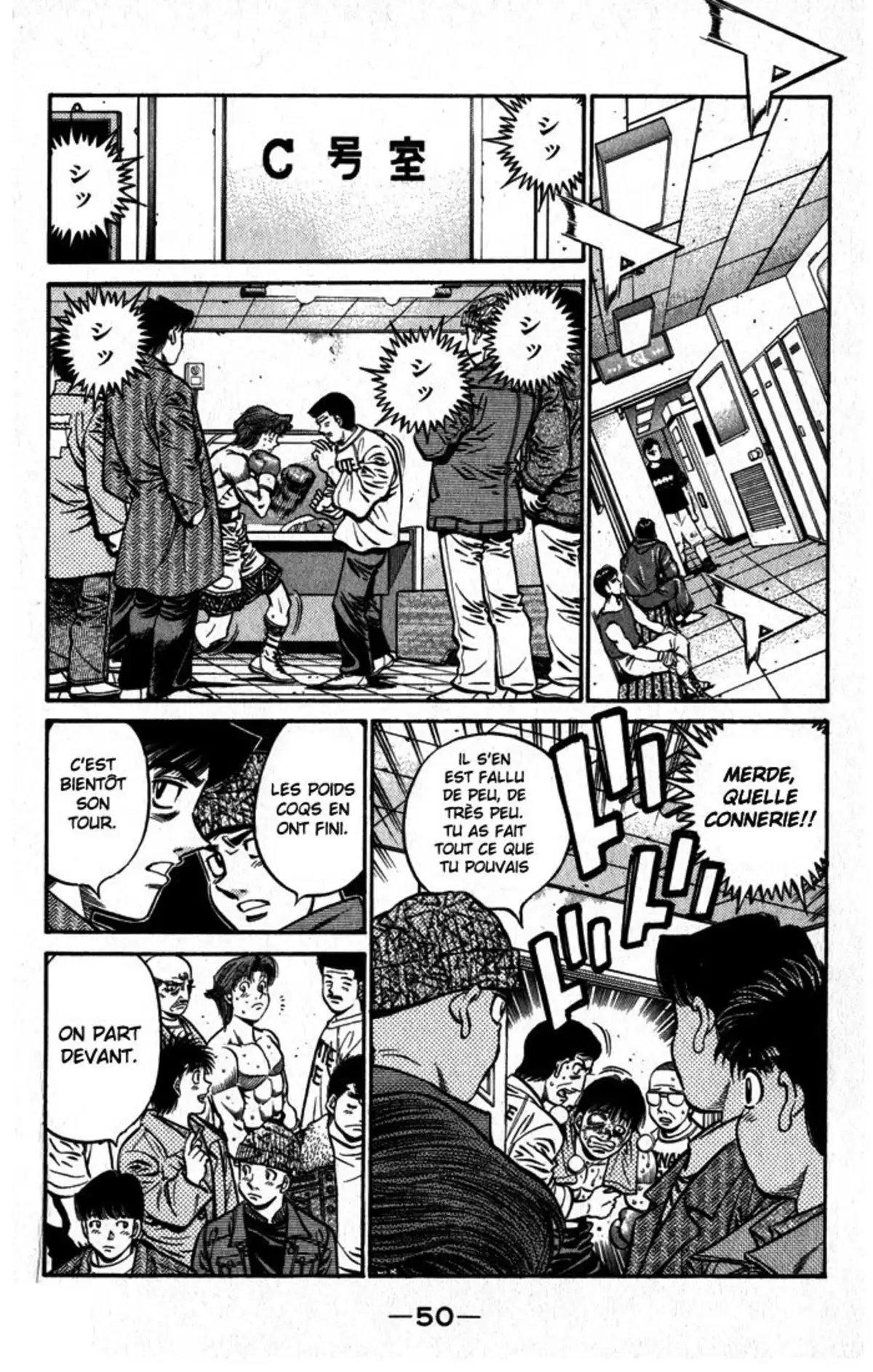 Hajime no Ippo Volume 65 page 51