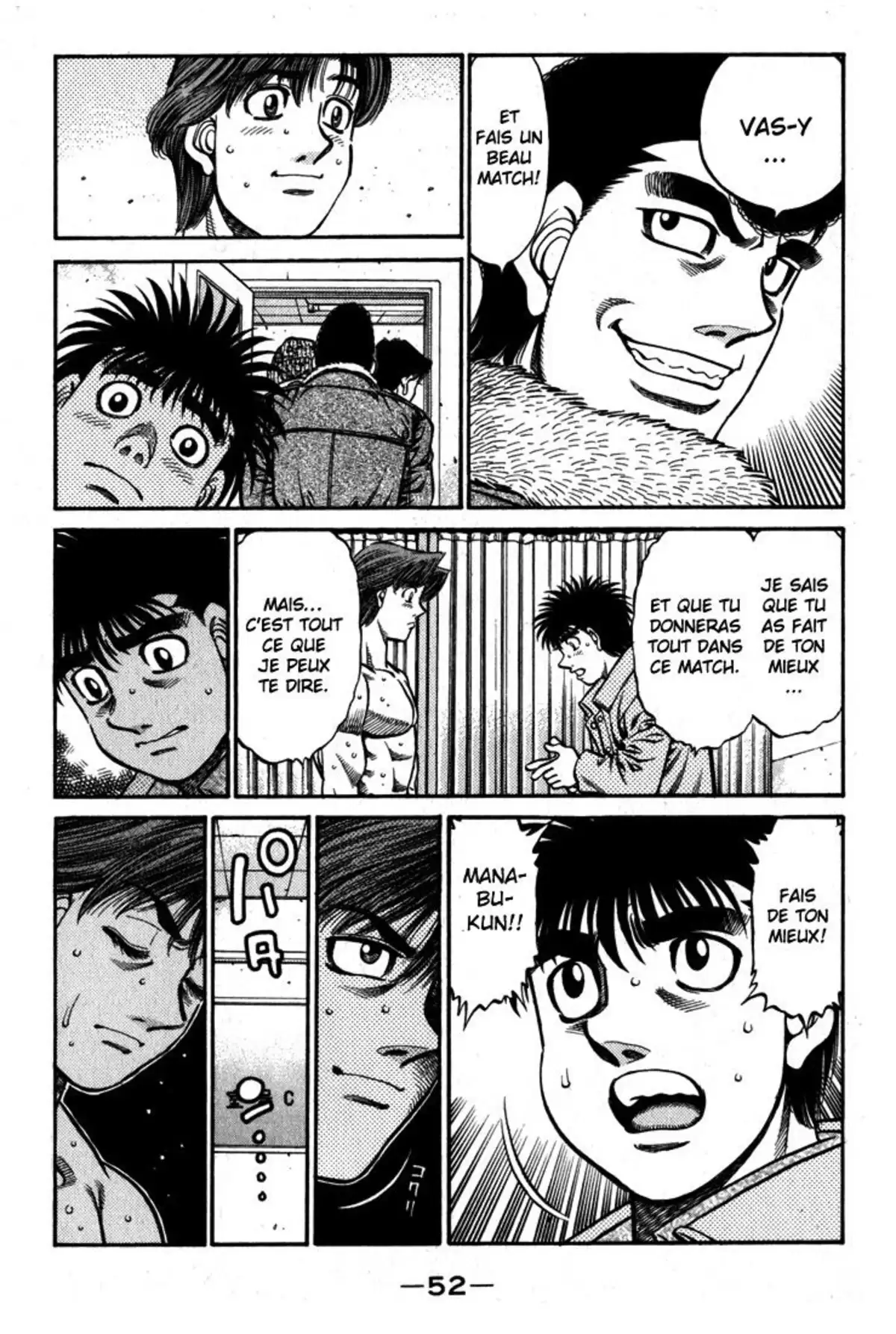 Hajime no Ippo Volume 65 page 53