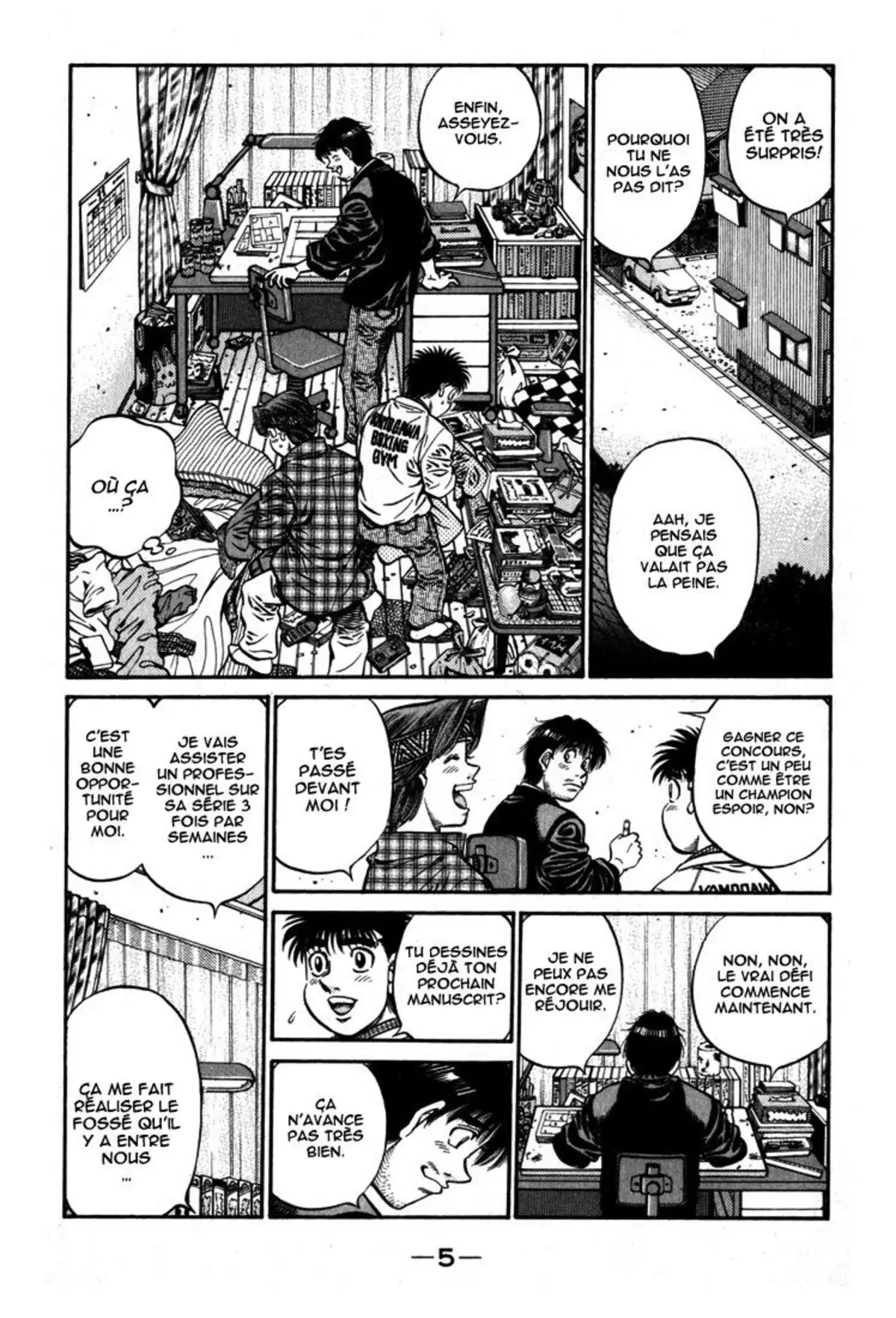 Hajime no Ippo Volume 65 page 6