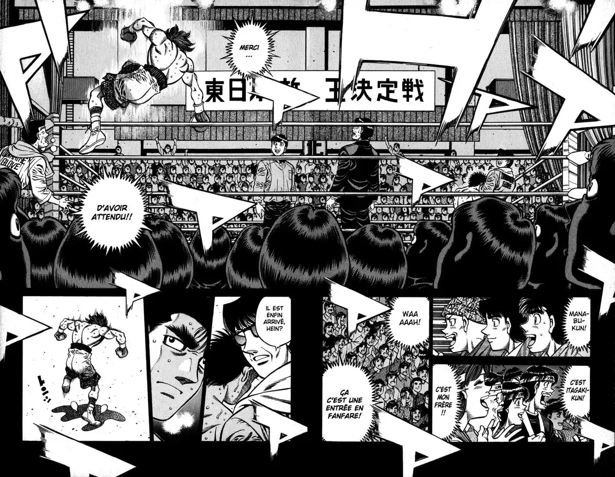 Hajime no Ippo Volume 65 page 61