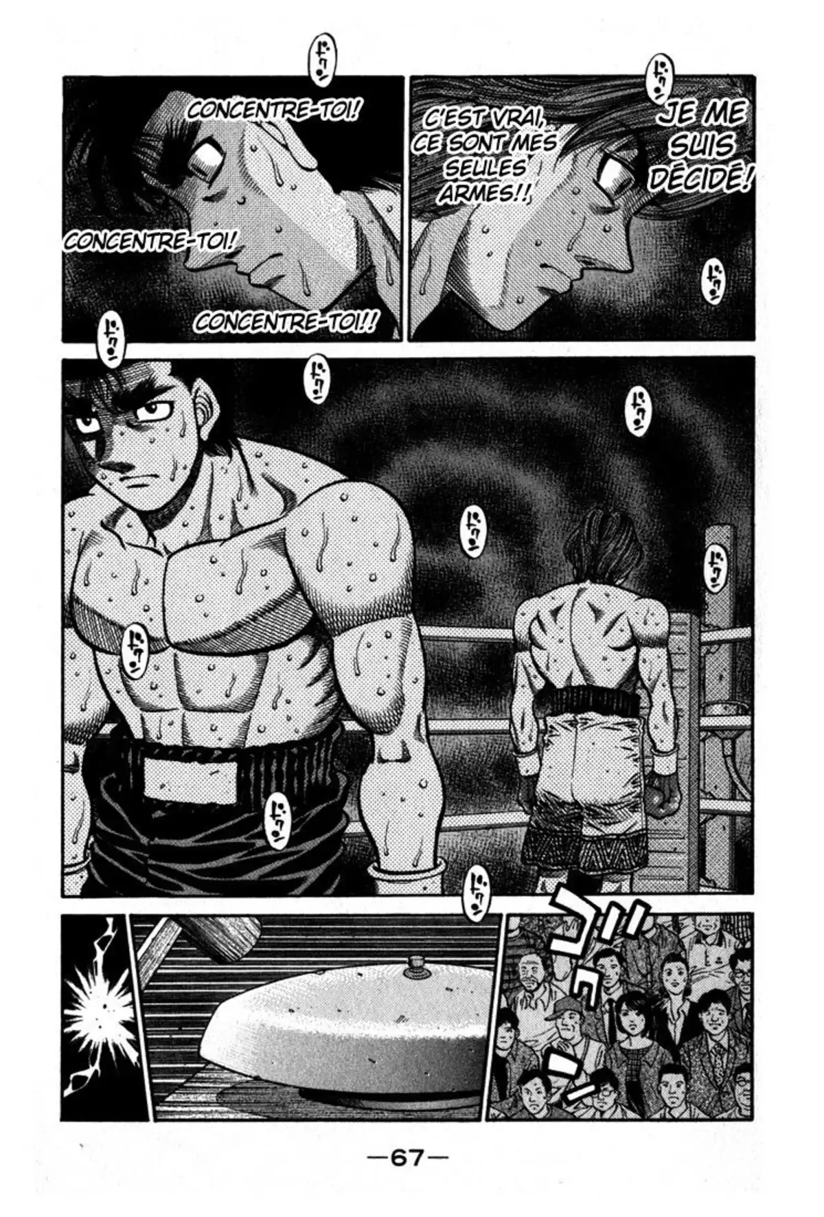 Hajime no Ippo Volume 65 page 67