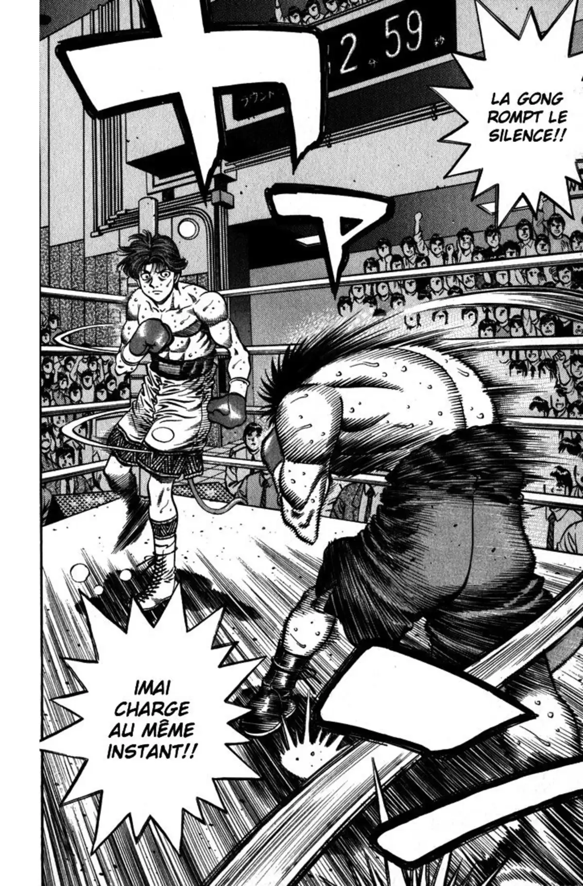 Hajime no Ippo Volume 65 page 68