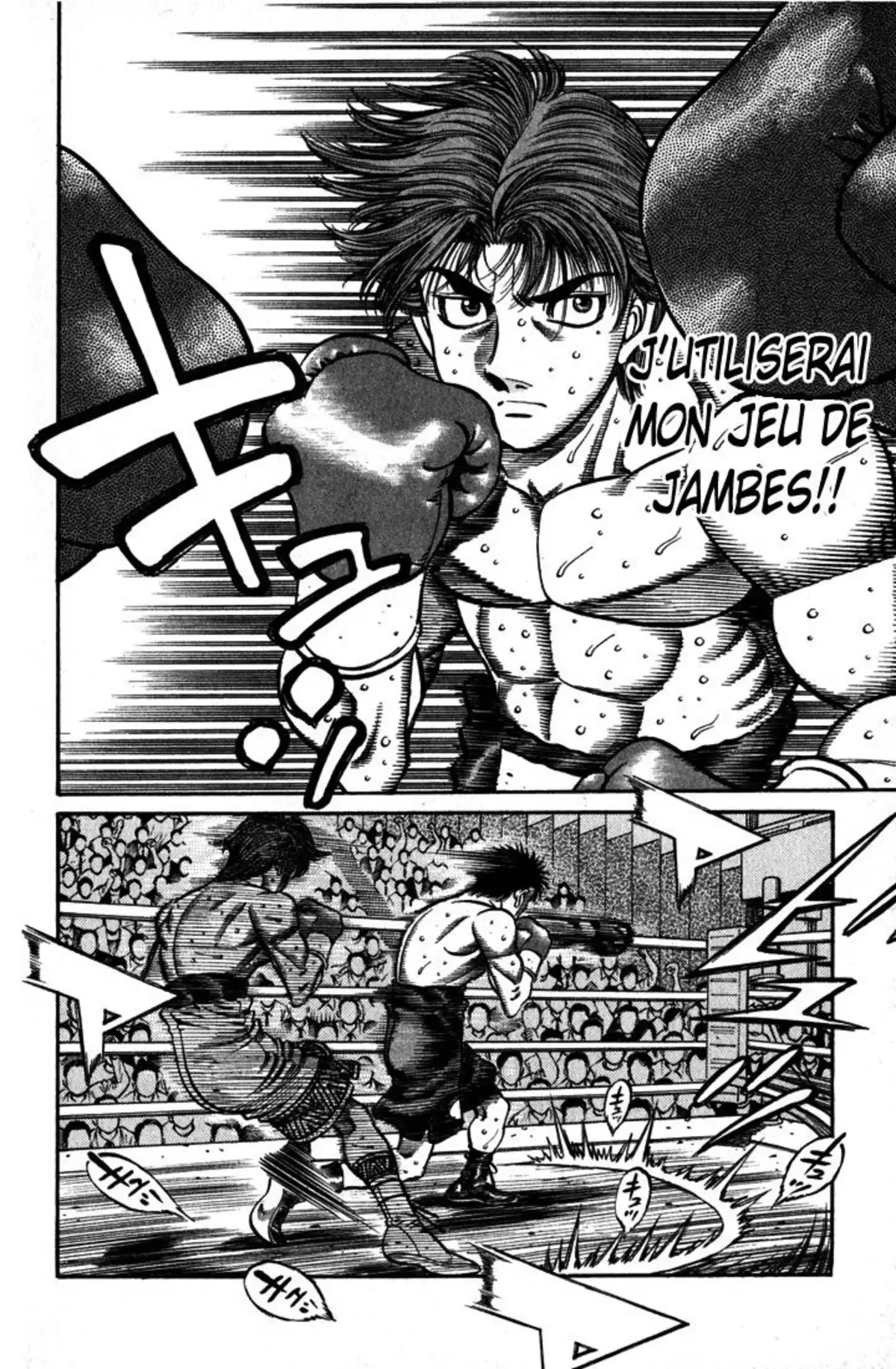 Hajime no Ippo Volume 65 page 70