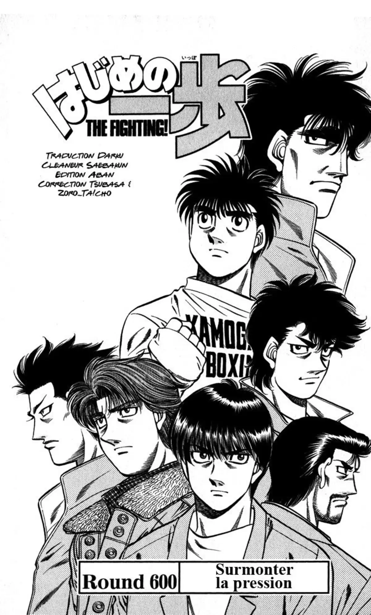 Hajime no Ippo Volume 65 page 86