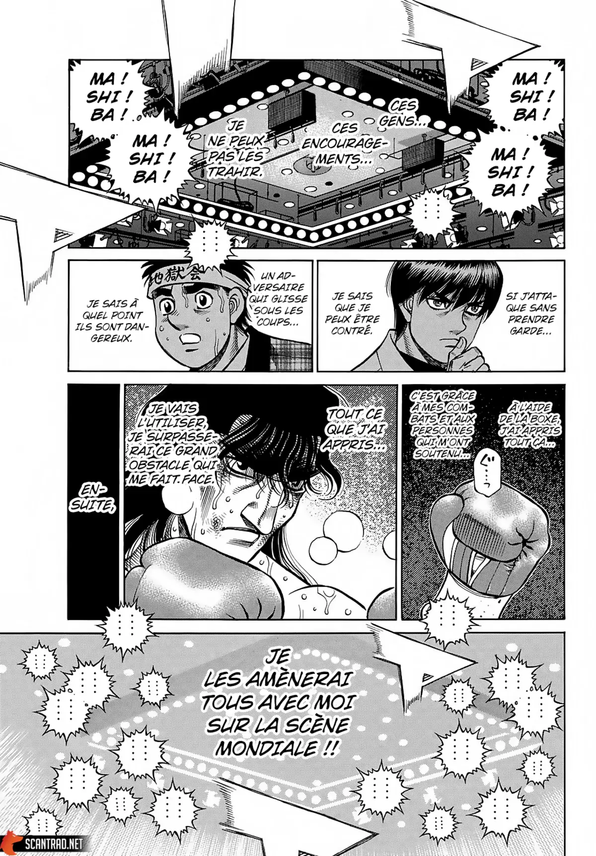 Hajime no Ippo Chapitre 1367 page 10