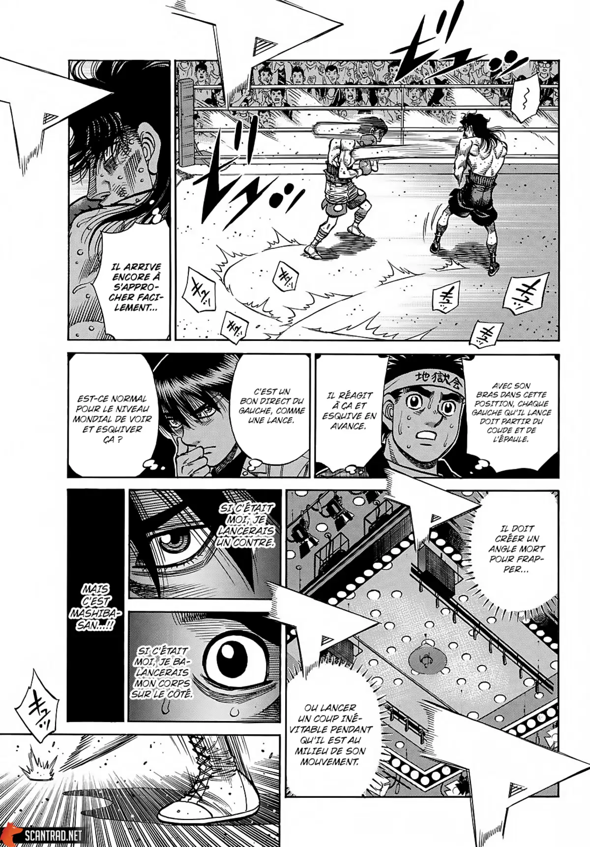 Hajime no Ippo Chapitre 1367 page 14