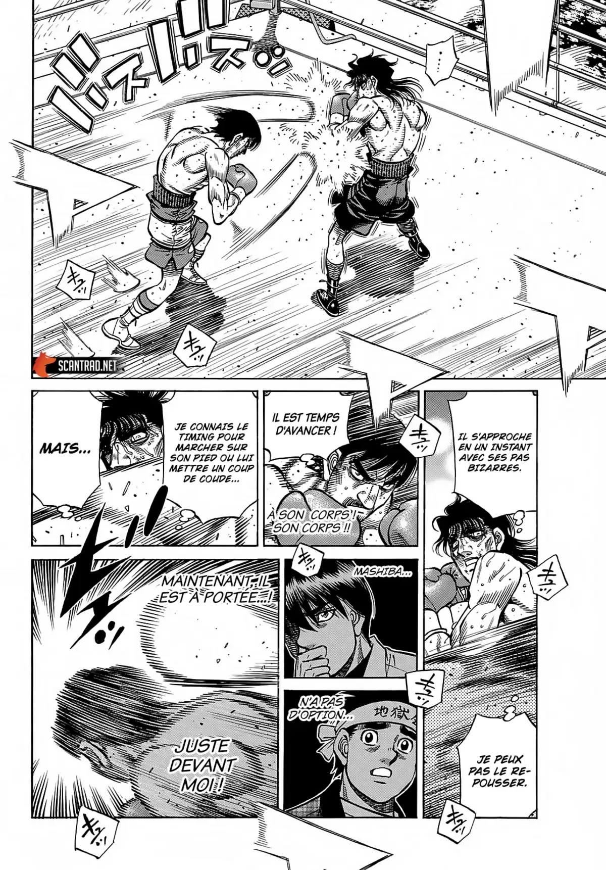 Hajime no Ippo Chapitre 1367 page 15