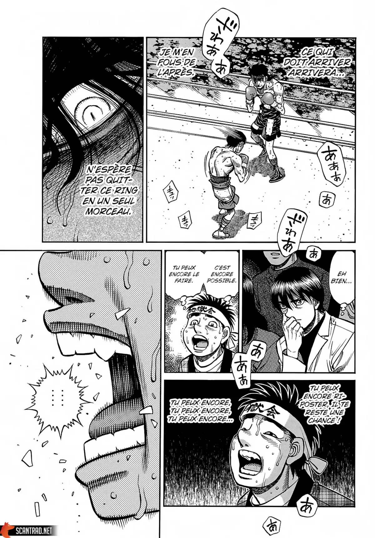 Hajime no Ippo Chapitre 1367 page 3