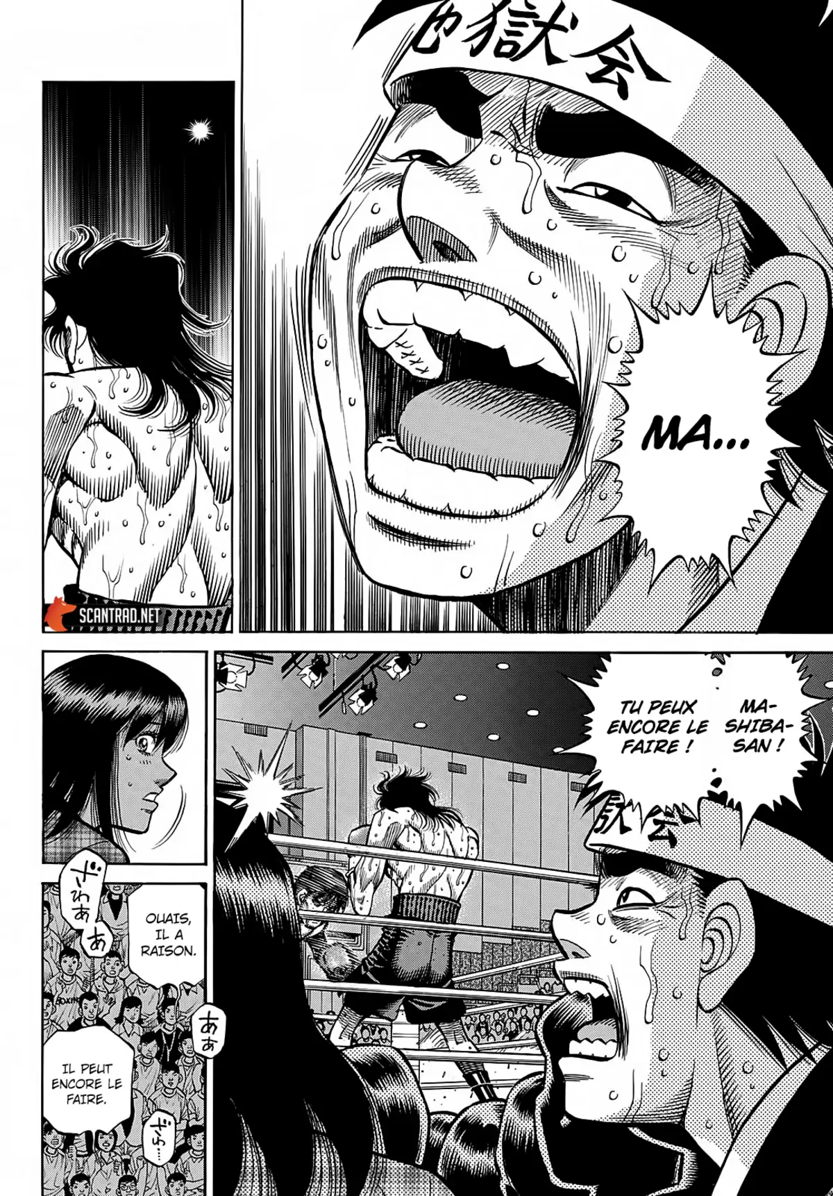 Hajime no Ippo Chapitre 1367 page 4