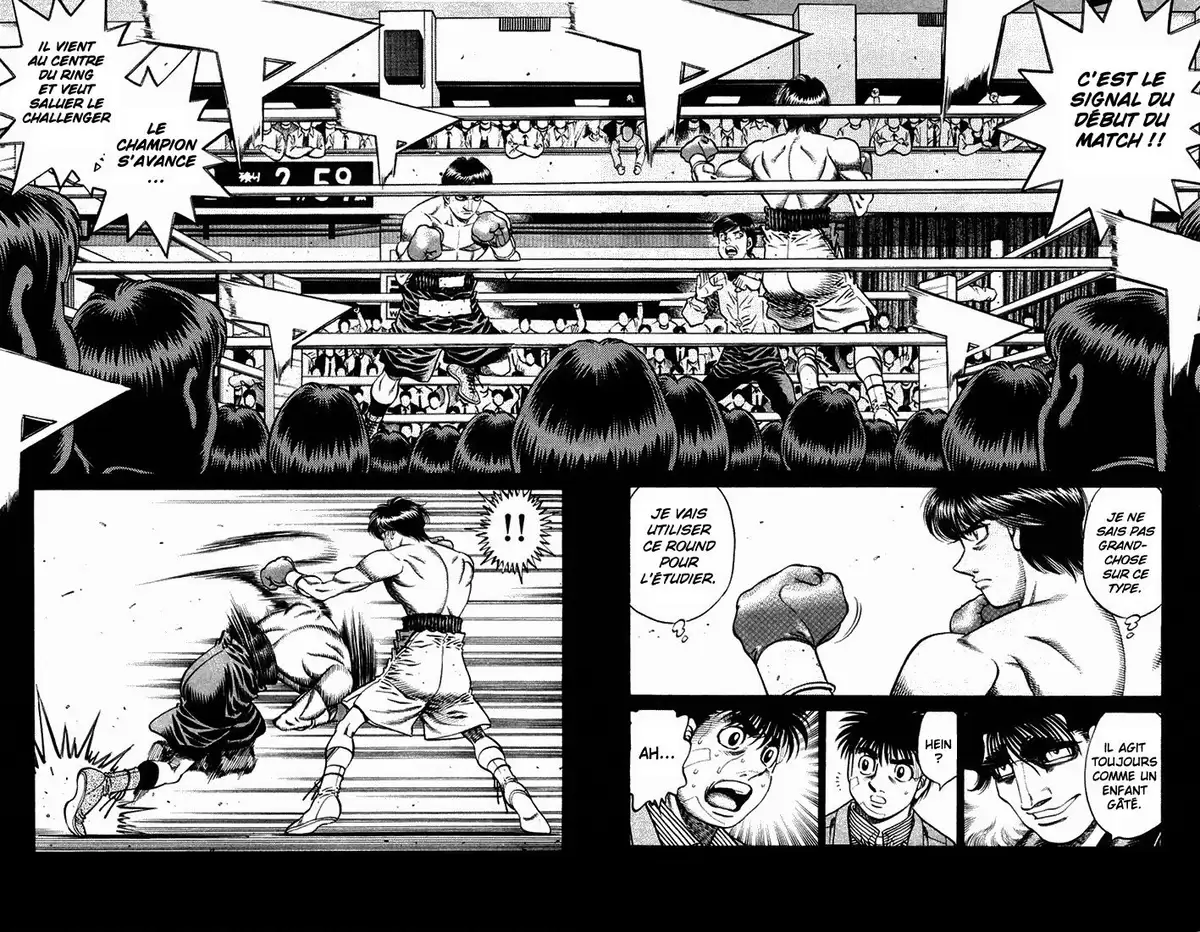 Hajime no Ippo Volume 71 page 11