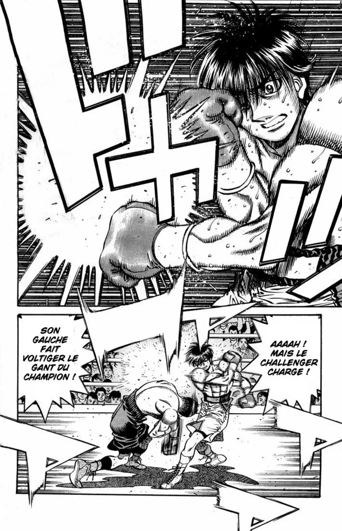 Hajime no Ippo Volume 71 page 12