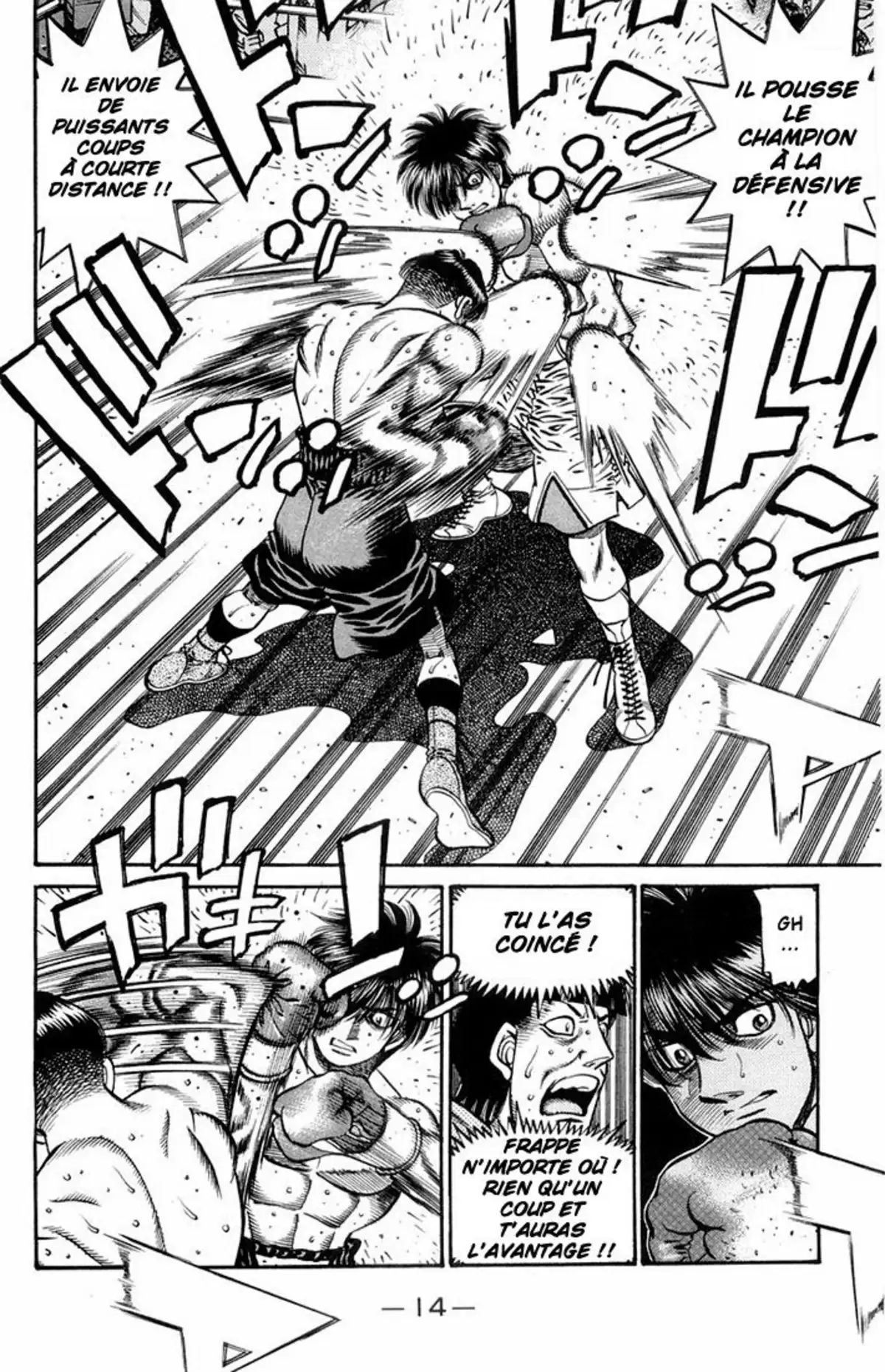 Hajime no Ippo Volume 71 page 14