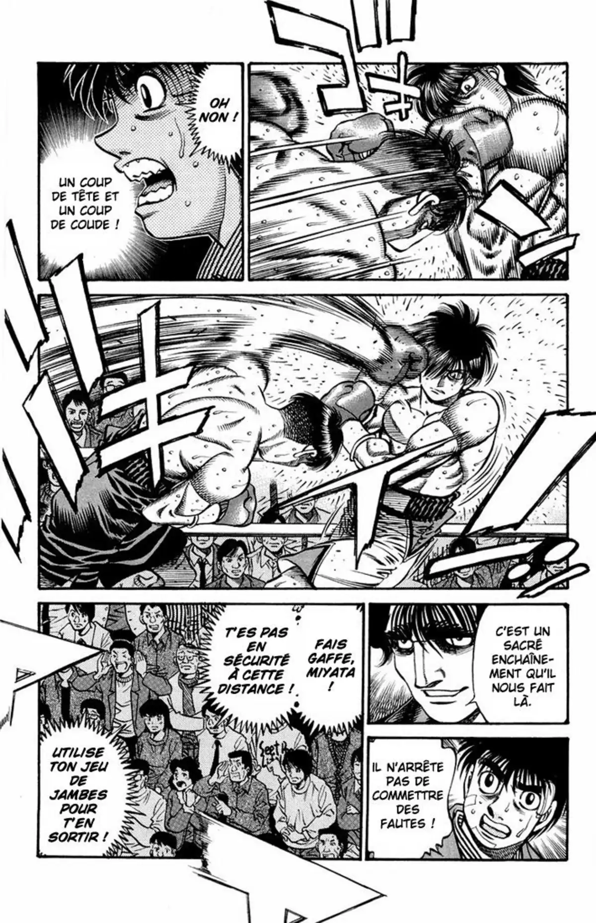 Hajime no Ippo Volume 71 page 15