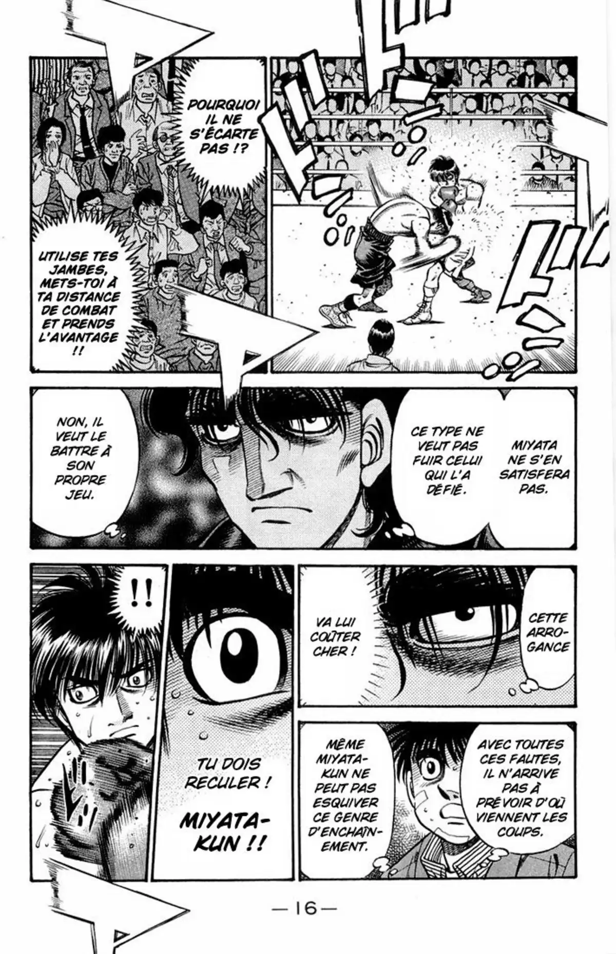 Hajime no Ippo Volume 71 page 16