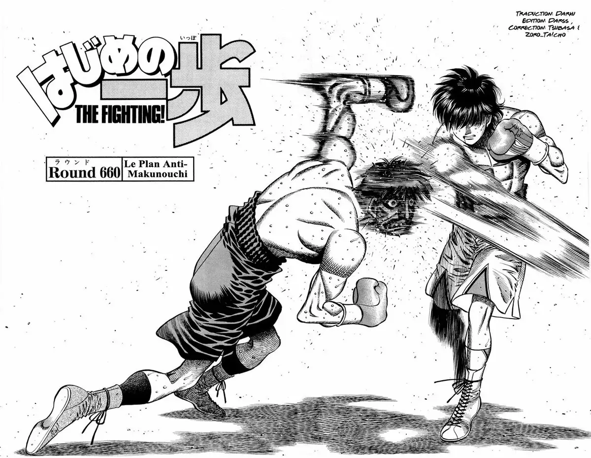 Hajime no Ippo Volume 71 page 20