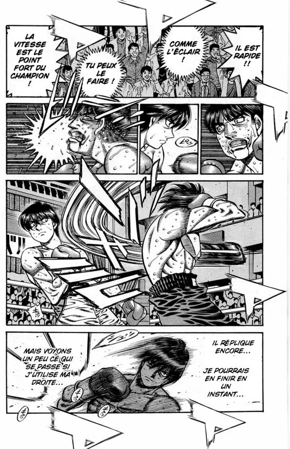 Hajime no Ippo Volume 71 page 31