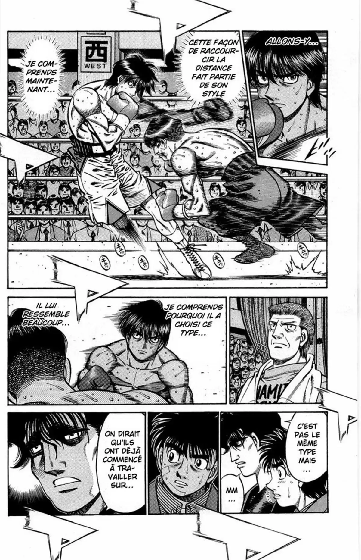 Hajime no Ippo Volume 71 page 33