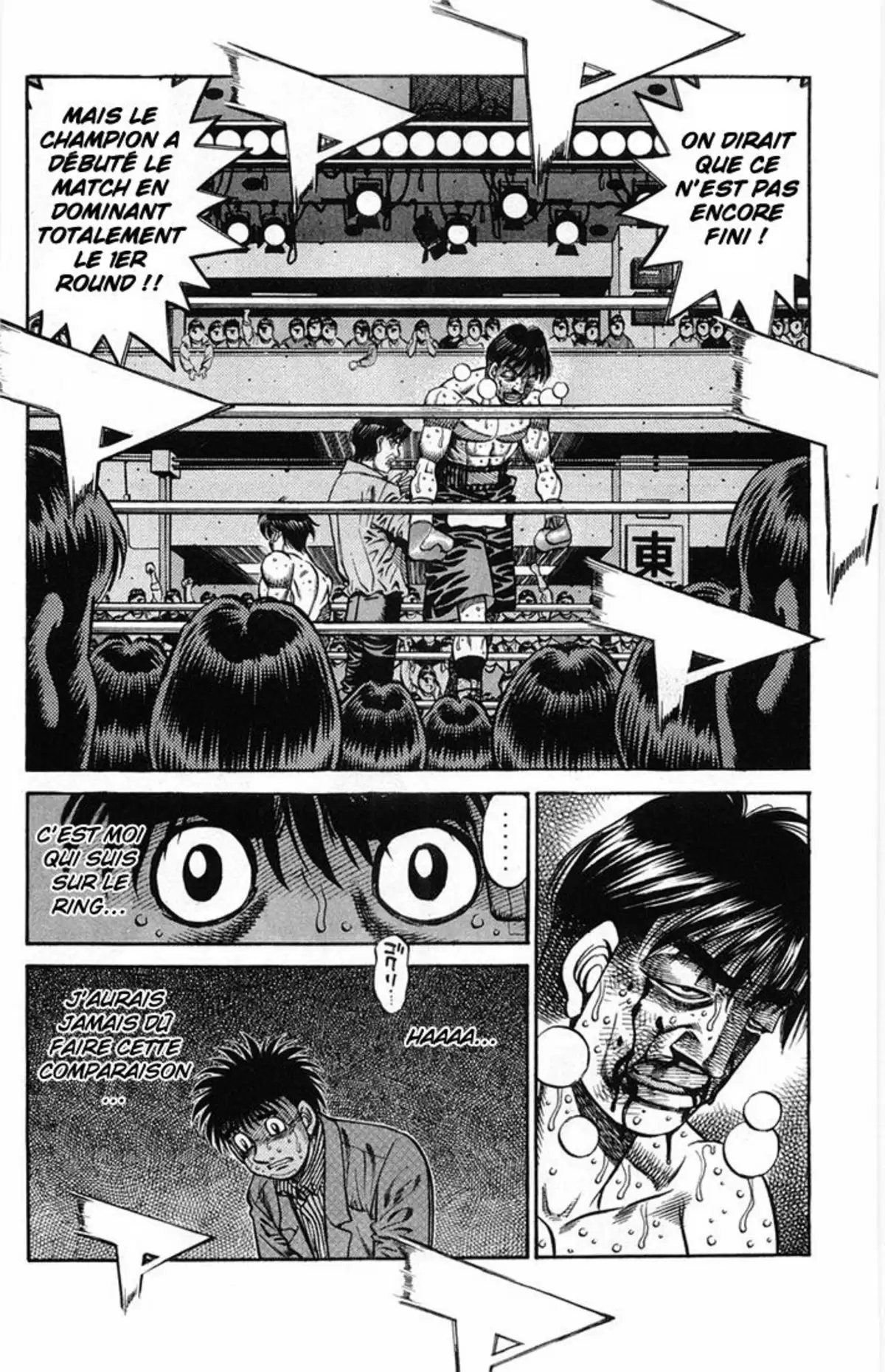 Hajime no Ippo Volume 71 page 35