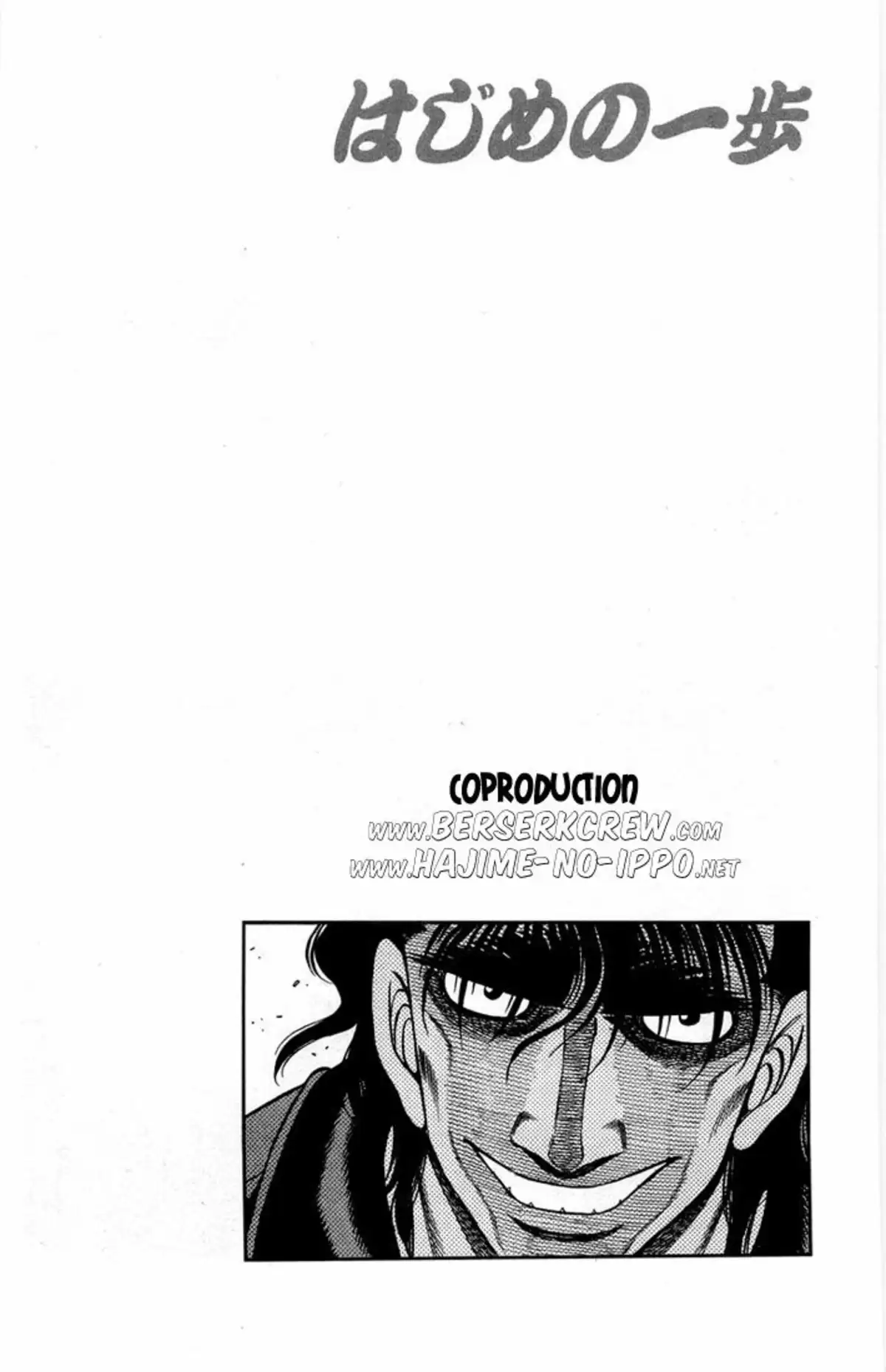 Hajime no Ippo Volume 71 page 37