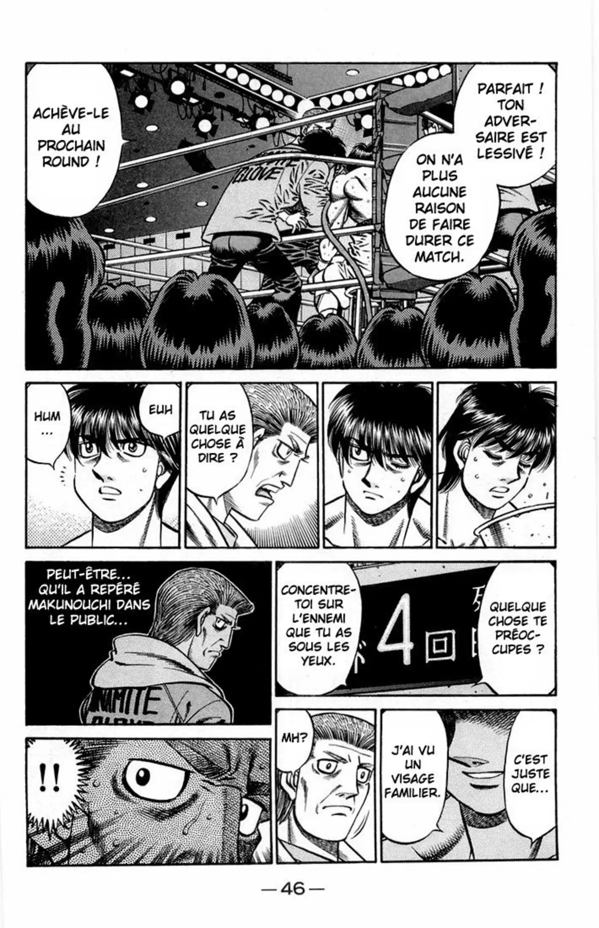 Hajime no Ippo Volume 71 page 44
