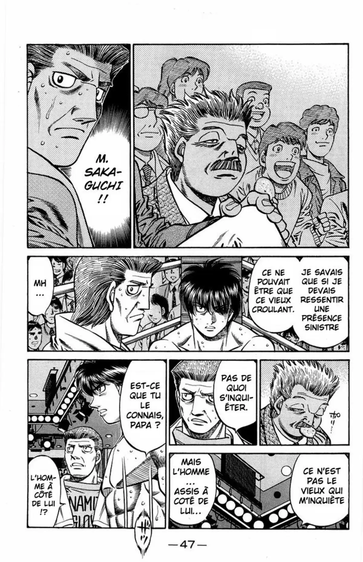 Hajime no Ippo Volume 71 page 45