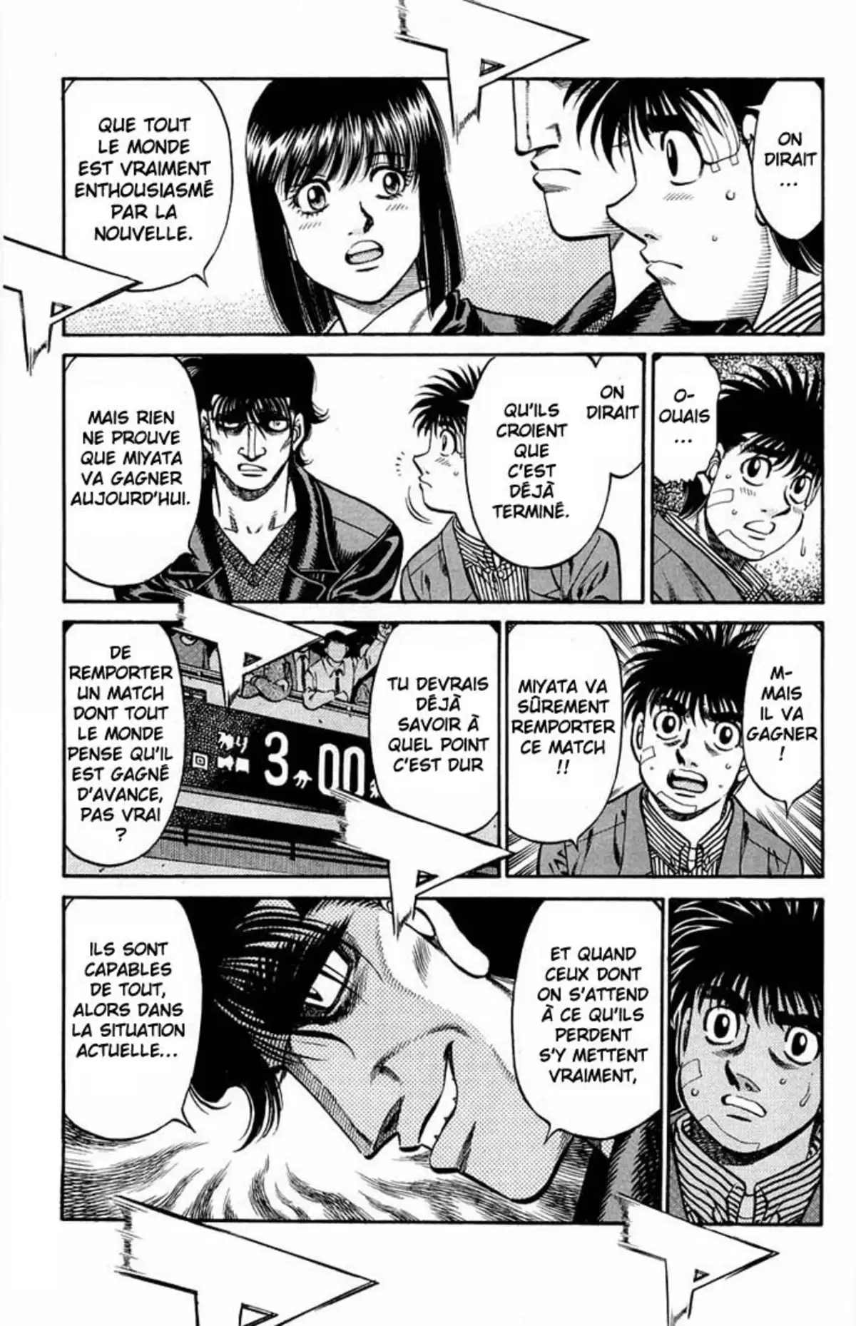 Hajime no Ippo Volume 71 page 6