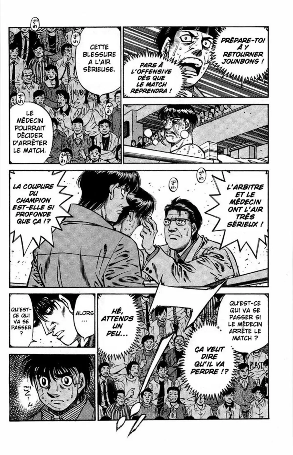 Hajime no Ippo Volume 71 page 63