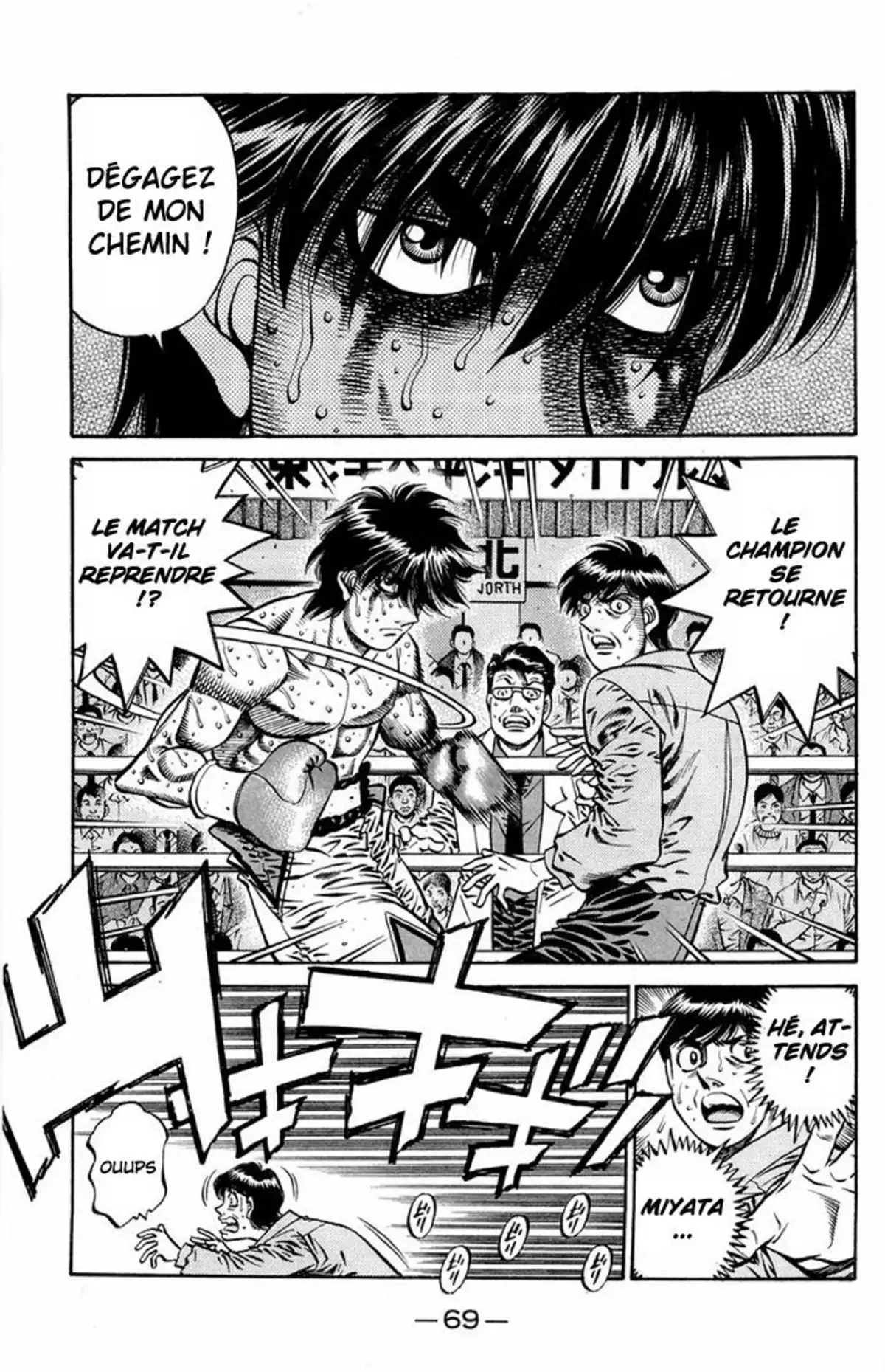 Hajime no Ippo Volume 71 page 66