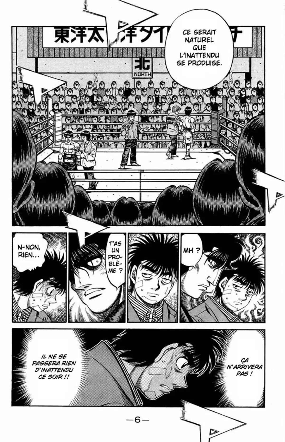 Hajime no Ippo Volume 71 page 7