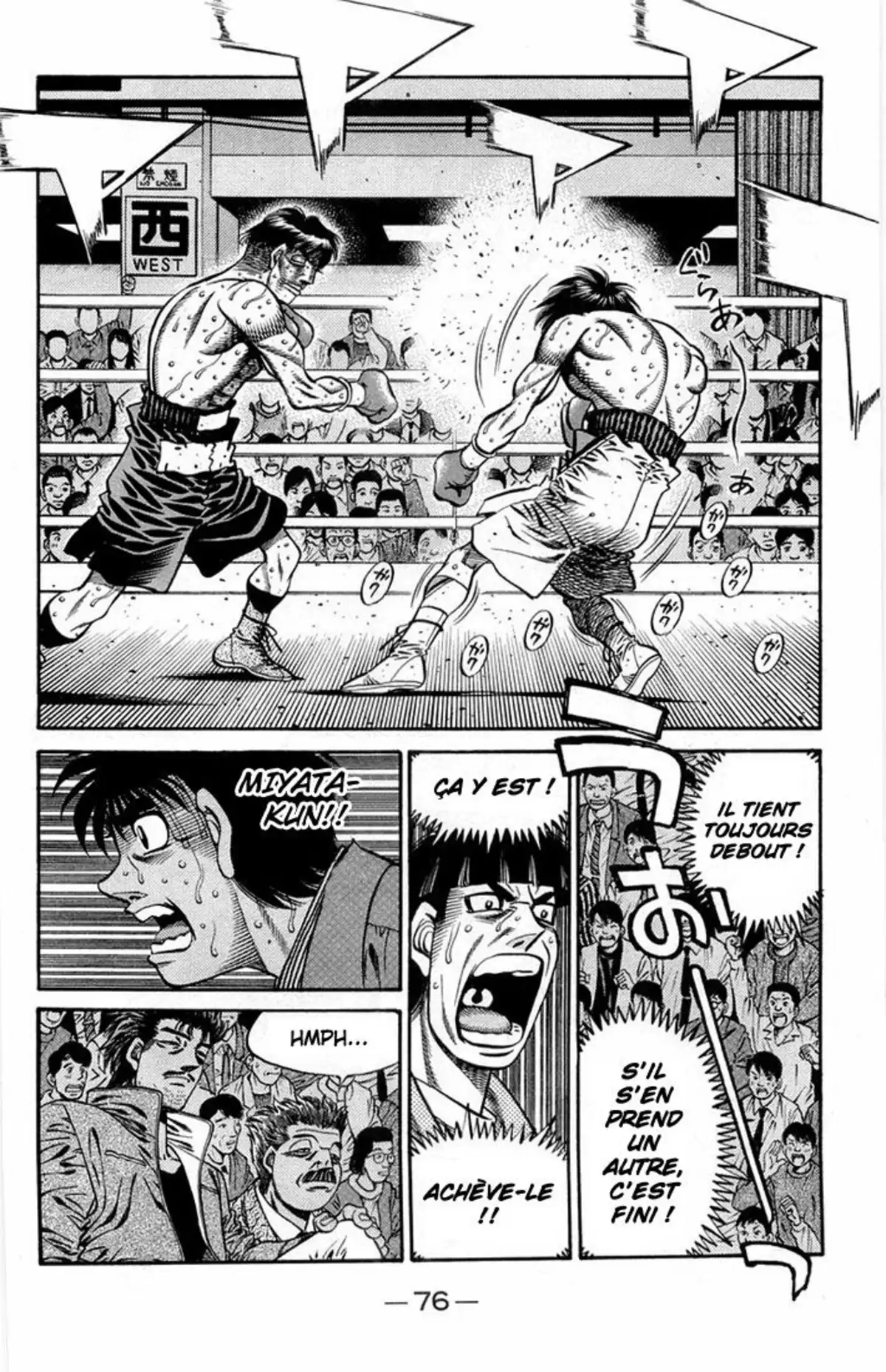 Hajime no Ippo Volume 71 page 73