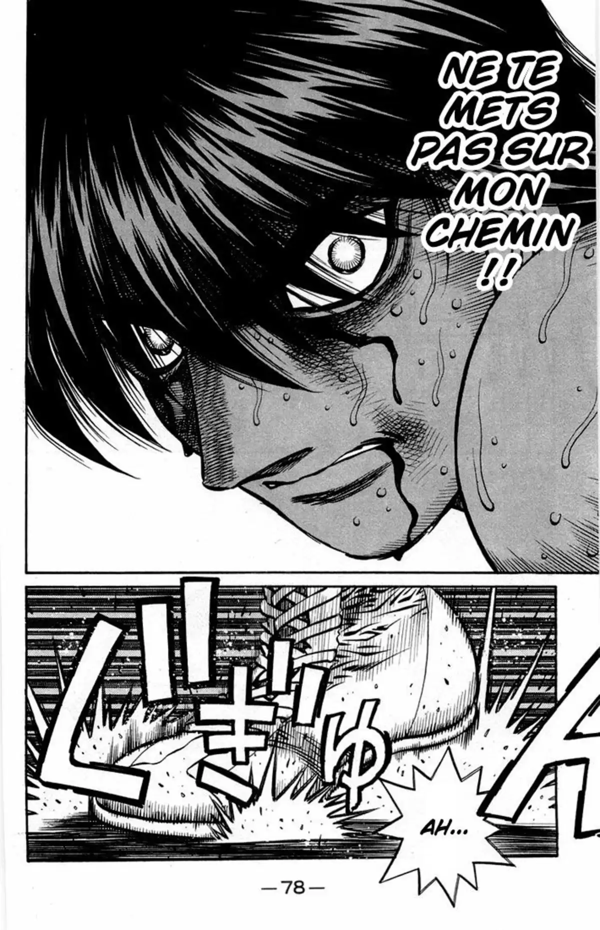 Hajime no Ippo Volume 71 page 75