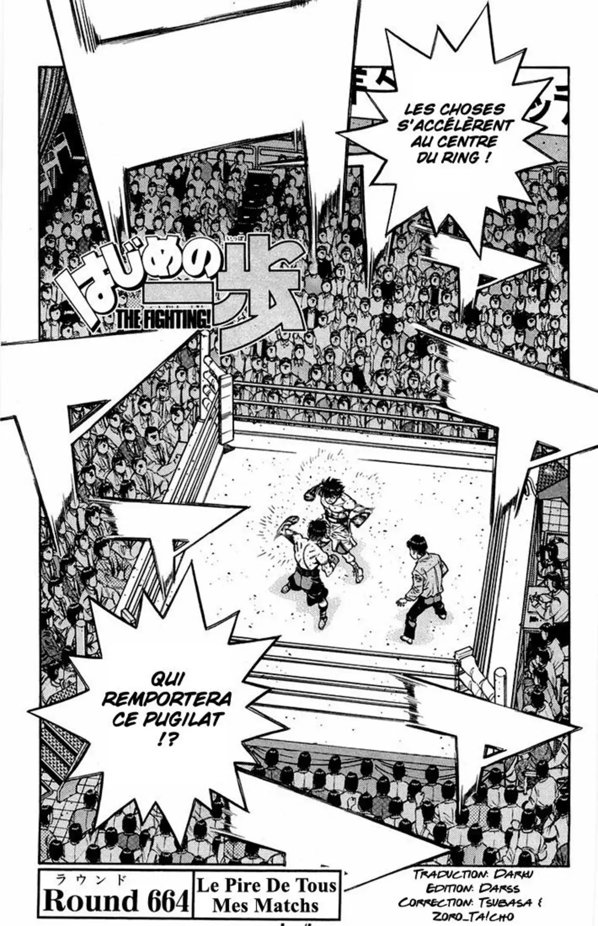 Hajime no Ippo Volume 71 page 79