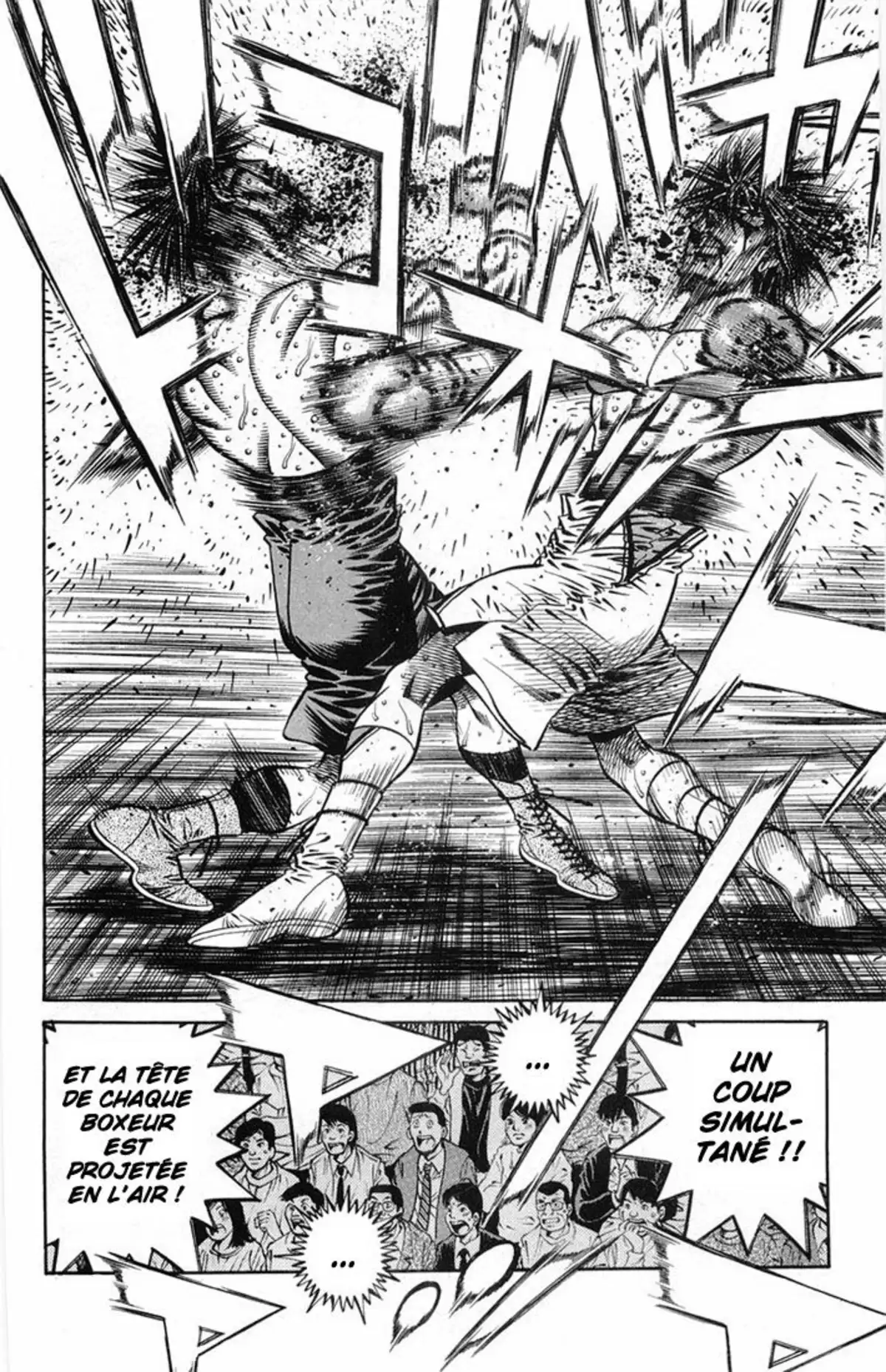 Hajime no Ippo Volume 71 page 80