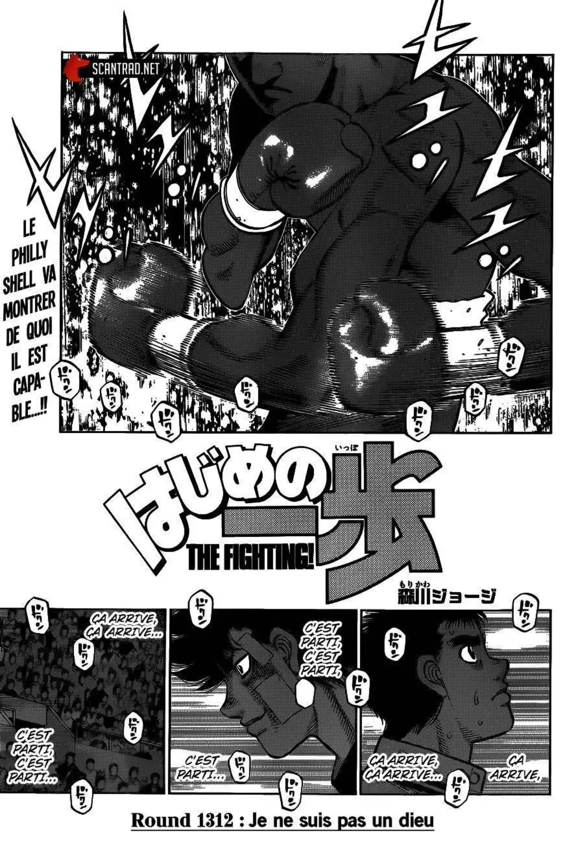 Hajime no Ippo Volume 130 page 61