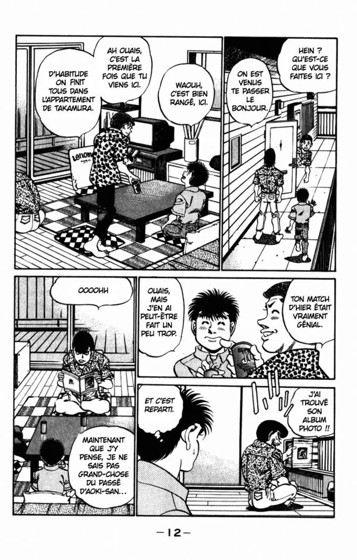 Hajime no Ippo Volume 25 page 13