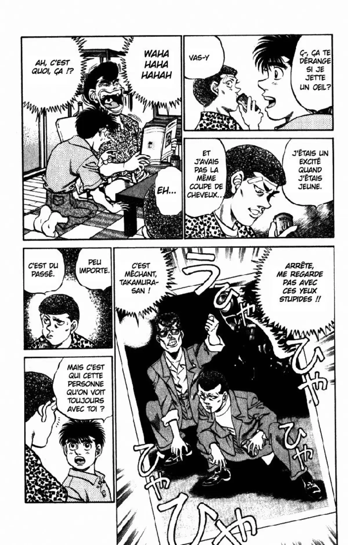 Hajime no Ippo Volume 25 page 14