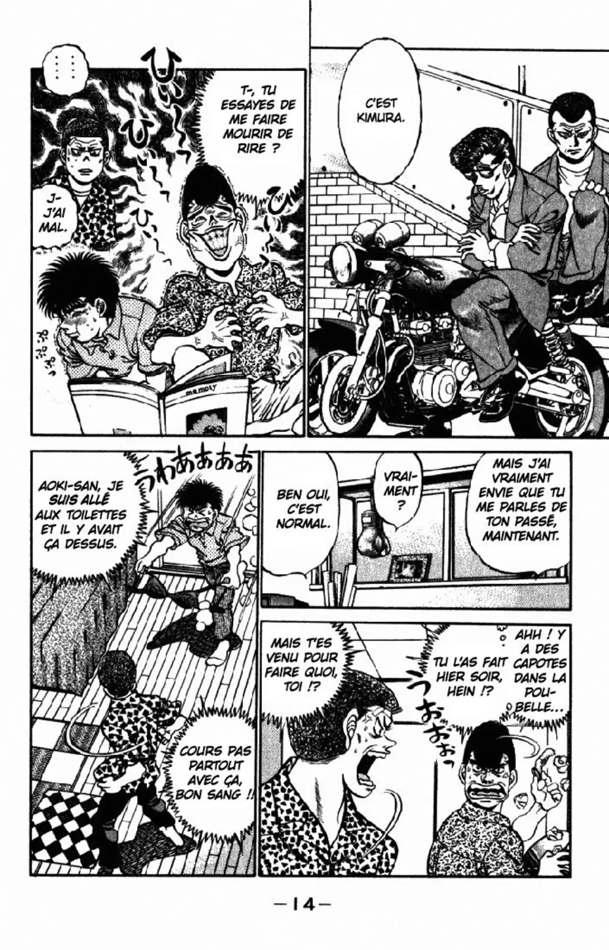 Hajime no Ippo Volume 25 page 15