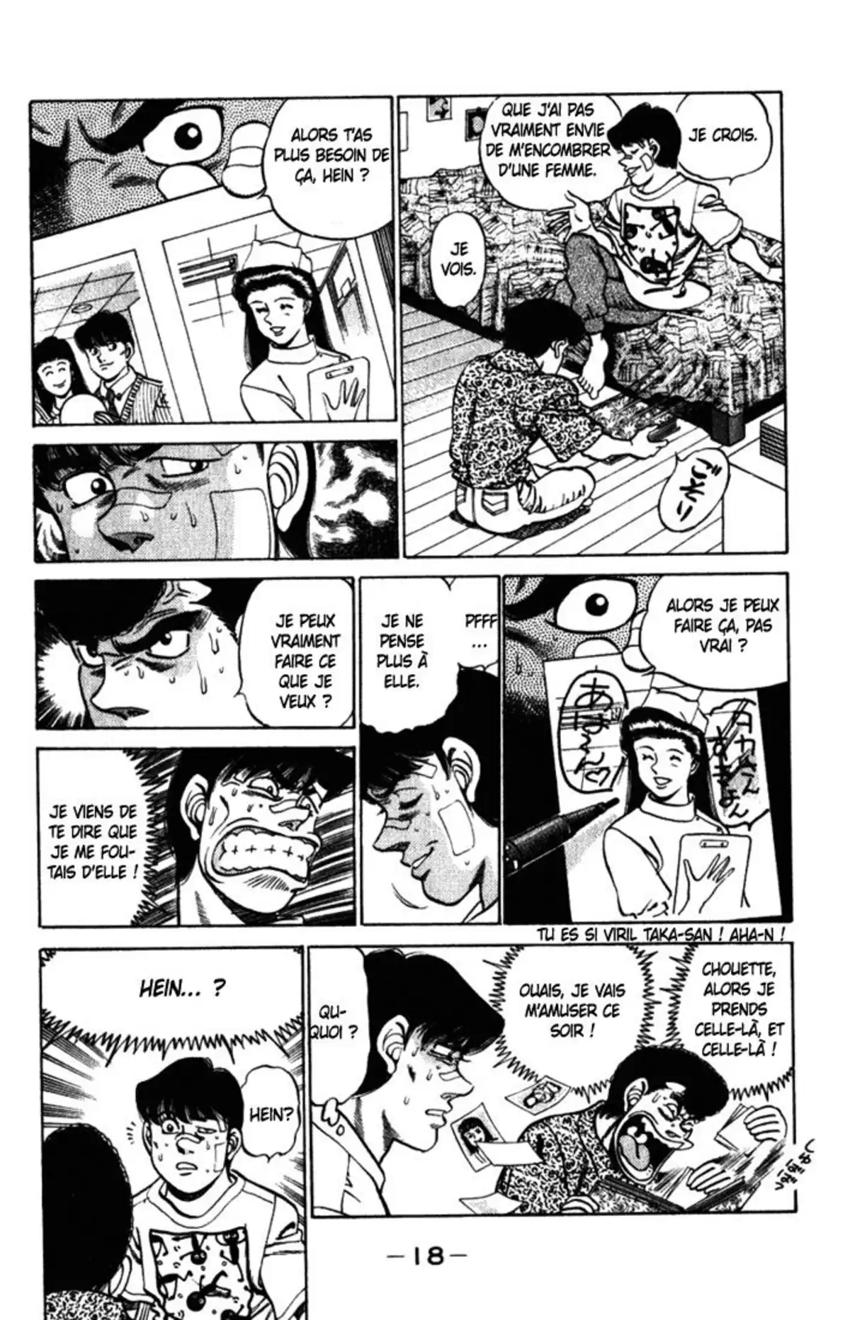 Hajime no Ippo Volume 25 page 19