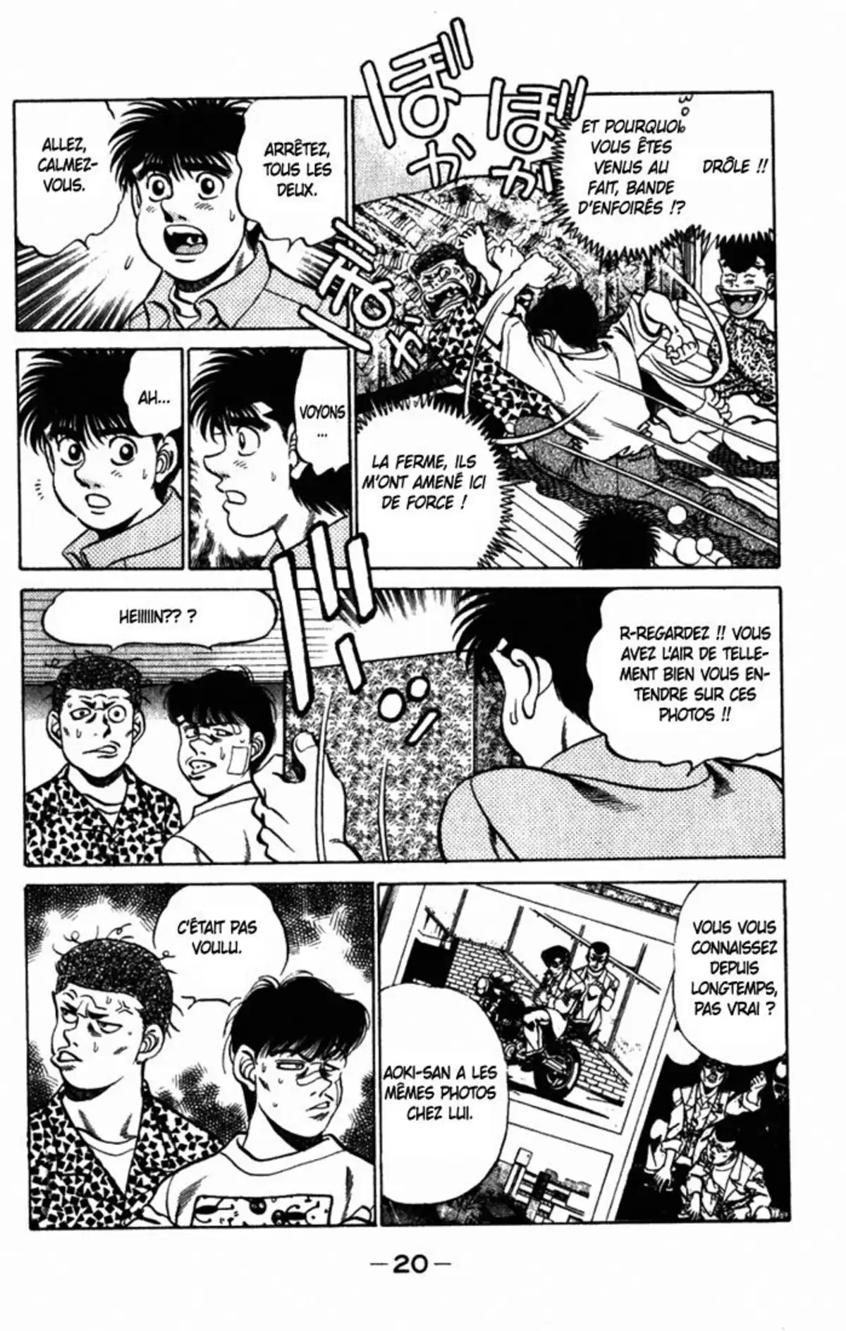 Hajime no Ippo Volume 25 page 21