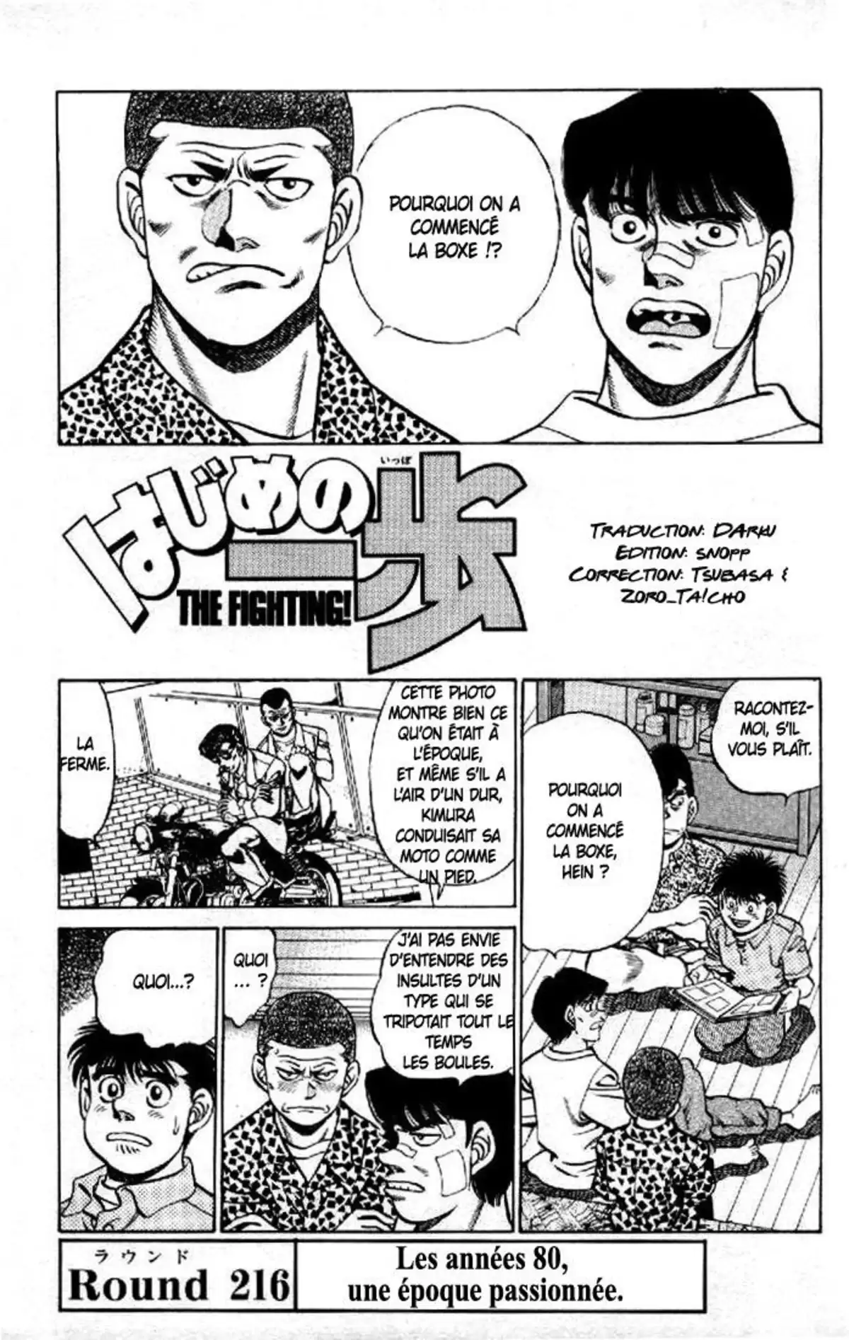 Hajime no Ippo Volume 25 page 24