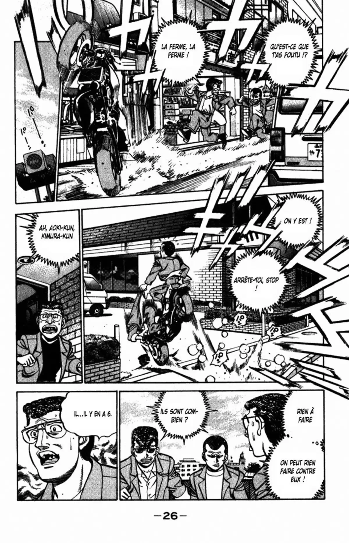 Hajime no Ippo Volume 25 page 27