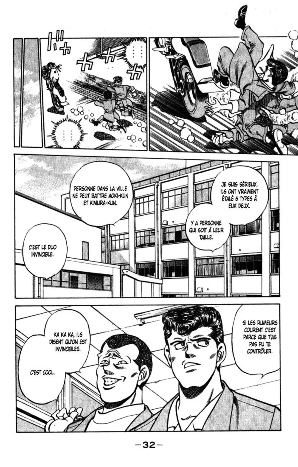 Hajime no Ippo Volume 25 page 33